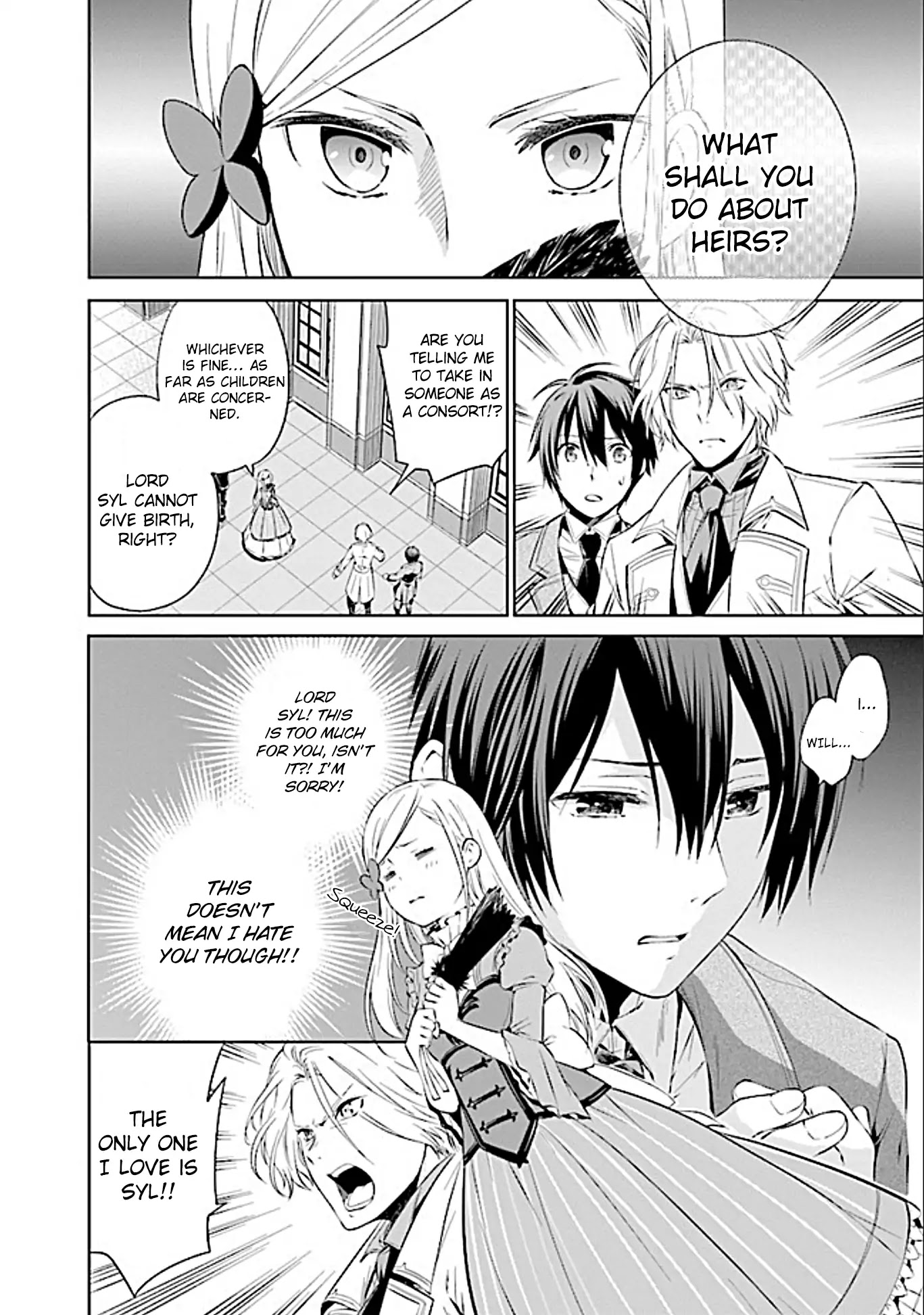 I'm An Opportunistic Princess In-Charge of Solving Things Chapter 1.1 page 14 - Chapter 1.1 - 1.4
