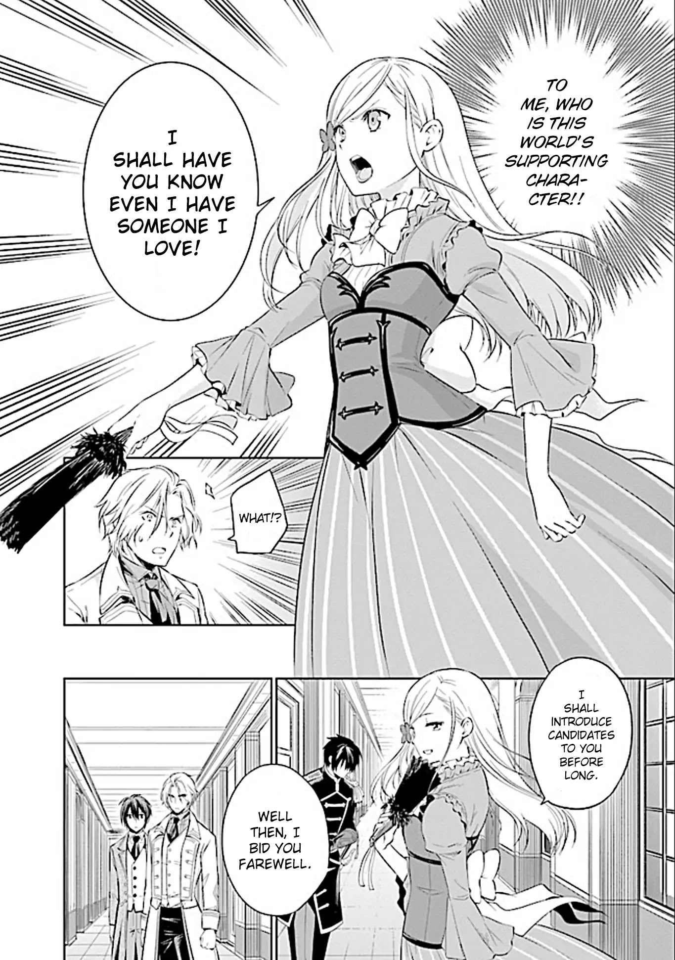 I'm An Opportunistic Princess In-Charge of Solving Things Chapter 1.1 page 16 - Chapter 1.1 - 1.4