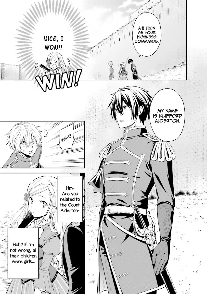 I'm An Opportunistic Princess In-Charge of Solving Things Chapter 1.1 page 32 - Chapter 1.1 - 1.4