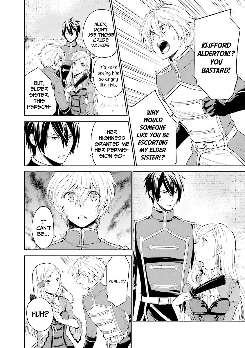 I'm An Opportunistic Princess In-Charge of Solving Things Chapter 1.1 page 33 - Chapter 1.1 - 1.4