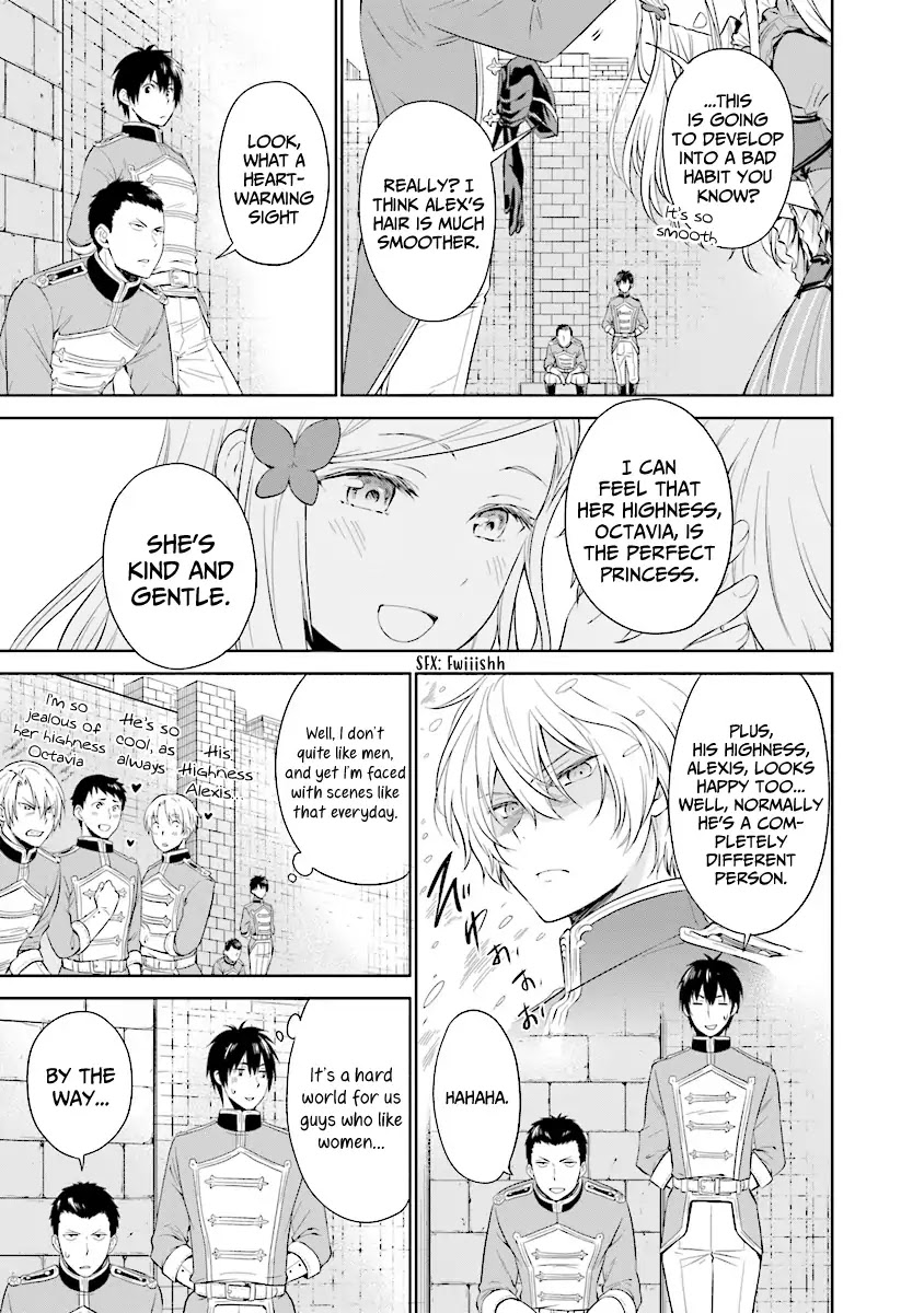 I'm An Opportunistic Princess In-Charge of Solving Things Chapter 1.1 page 36 - Chapter 1.1 - 1.4