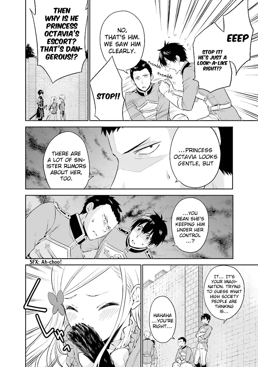 I'm An Opportunistic Princess In-Charge of Solving Things Chapter 1.1 page 40 - Chapter 1.1 - 1.4