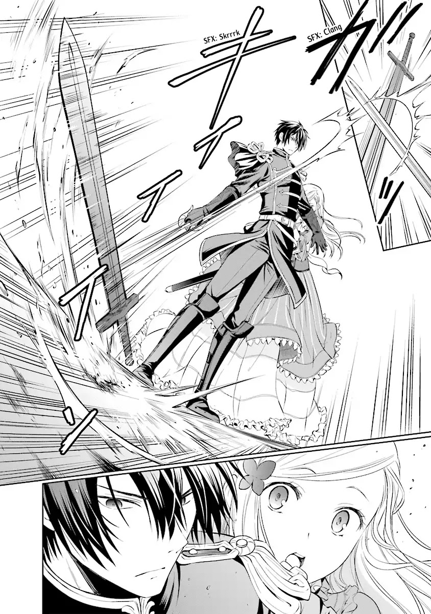 I'm An Opportunistic Princess In-Charge of Solving Things Chapter 1.1 page 42 - Chapter 1.1 - 1.4