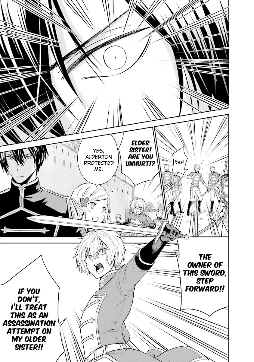 I'm An Opportunistic Princess In-Charge of Solving Things Chapter 1.1 page 43 - Chapter 1.1 - 1.4