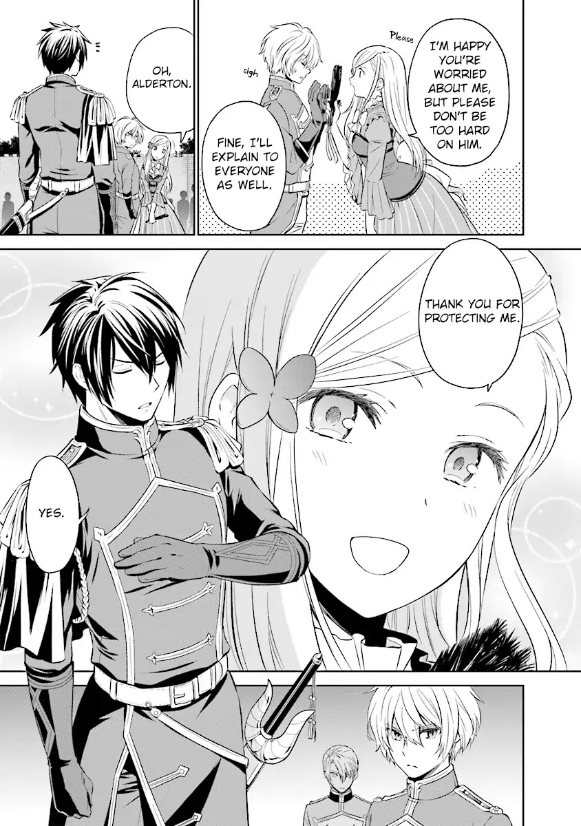 I'm An Opportunistic Princess In-Charge of Solving Things Chapter 1.1 page 47 - Chapter 1.1 - 1.4