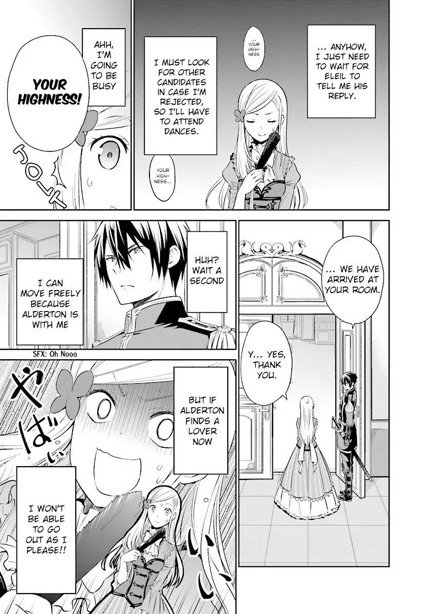 I'm An Opportunistic Princess In-Charge of Solving Things Chapter 1.1 page 52 - Chapter 1.1 - 1.4