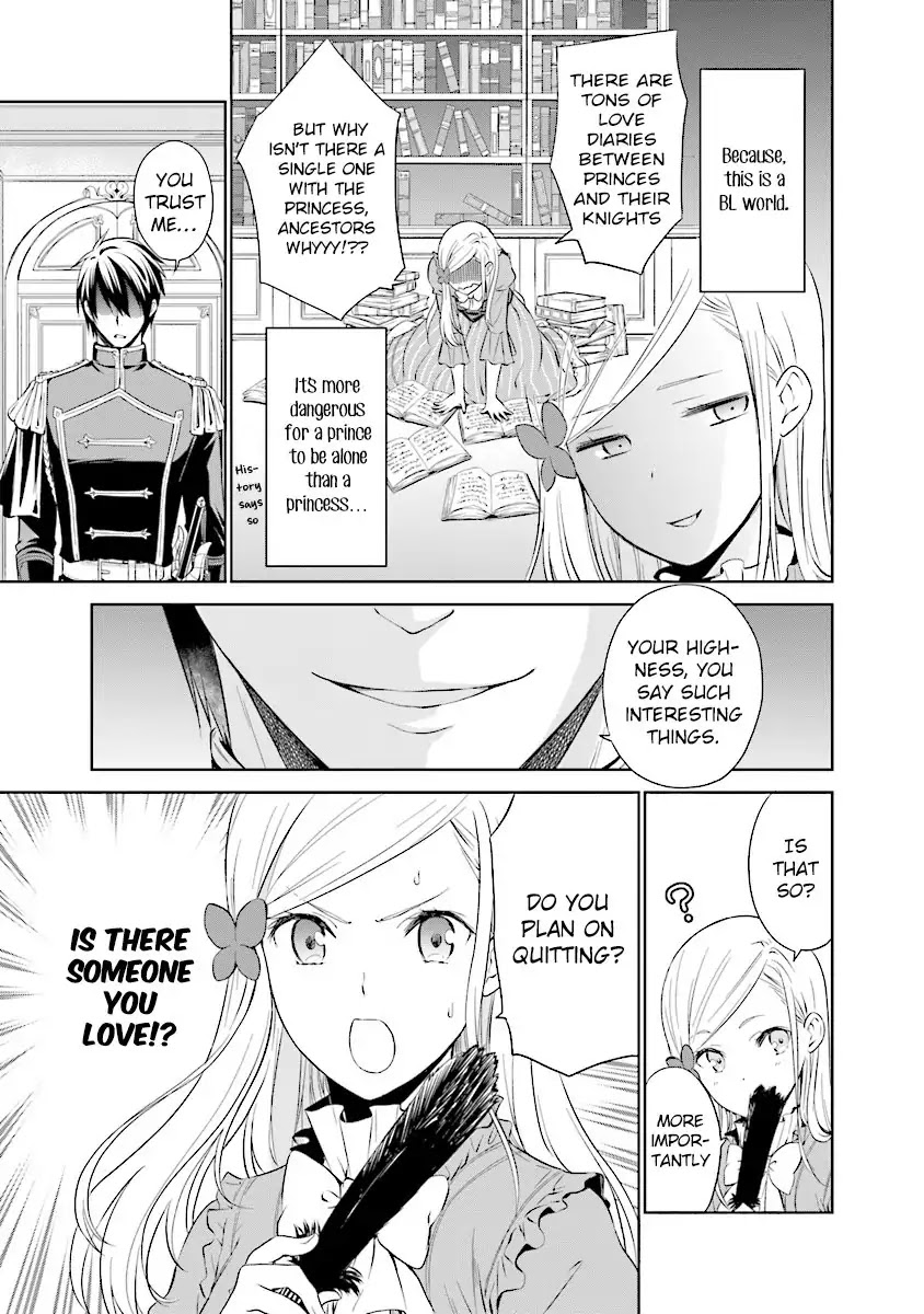 I'm An Opportunistic Princess In-Charge of Solving Things Chapter 1.1 page 54 - Chapter 1.1 - 1.4