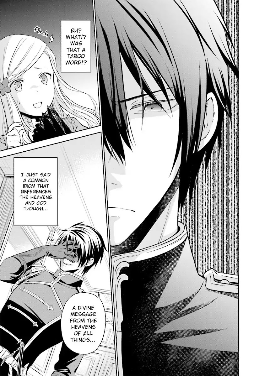 I'm An Opportunistic Princess In-Charge of Solving Things Chapter 1.1 page 56 - Chapter 1.1 - 1.4