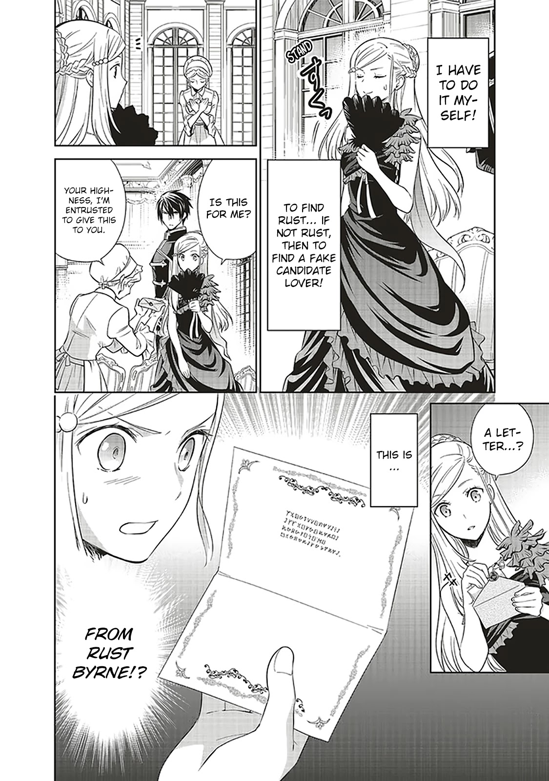 I'm An Opportunistic Princess In-Charge of Solving Things Chapter 11 page 15 - Chapter 11