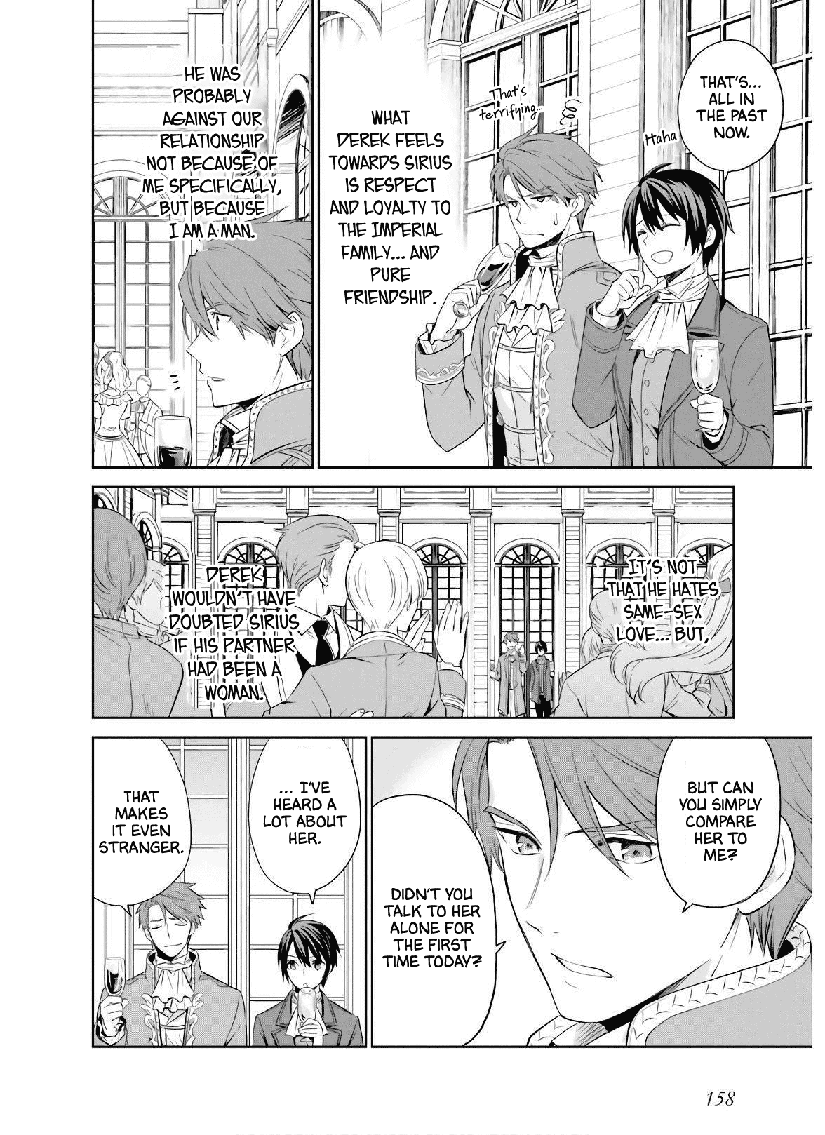 I'm An Opportunistic Princess In-Charge of Solving Things Chapter 12 page 12 - Chapter 12