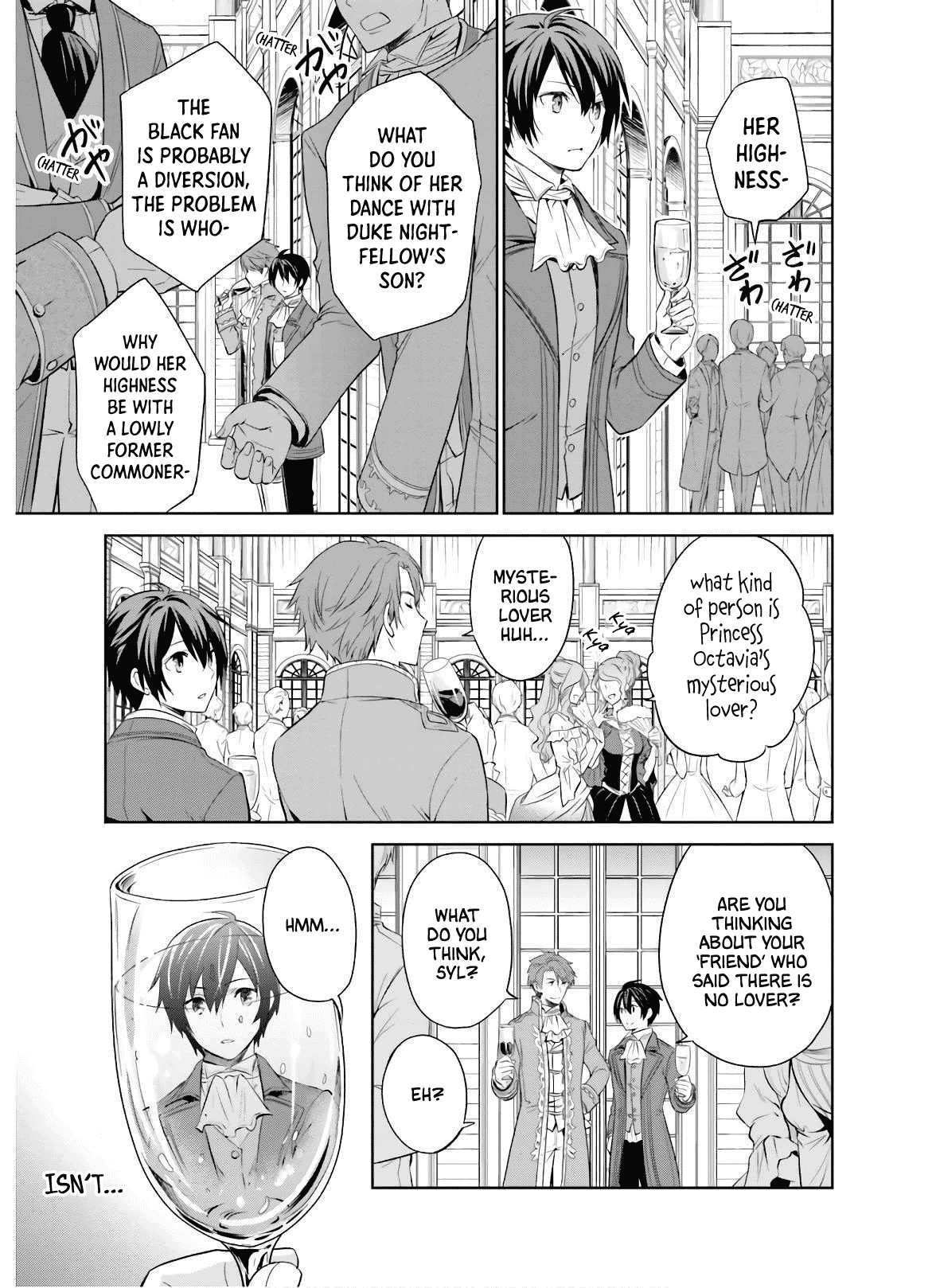 I'm An Opportunistic Princess In-Charge of Solving Things Chapter 12 page 15 - Chapter 12