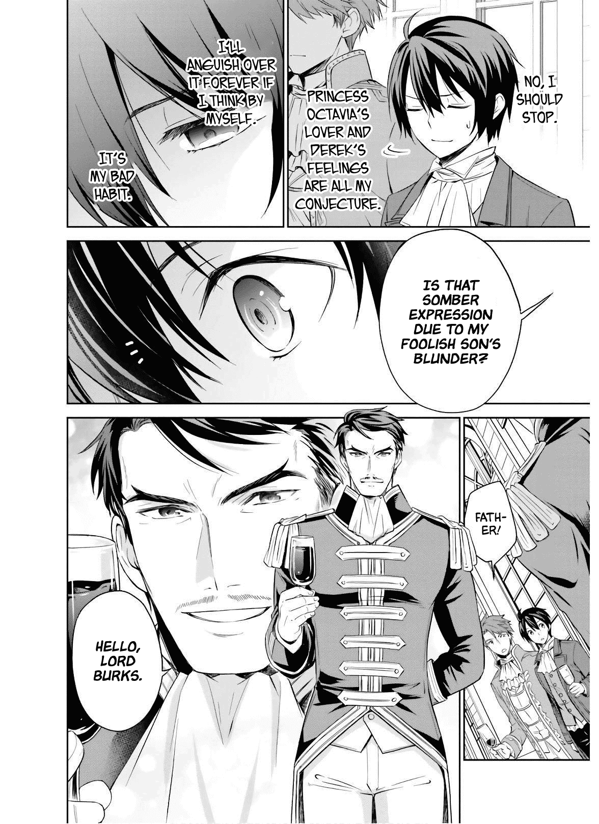 I'm An Opportunistic Princess In-Charge of Solving Things Chapter 12 page 20 - Chapter 12