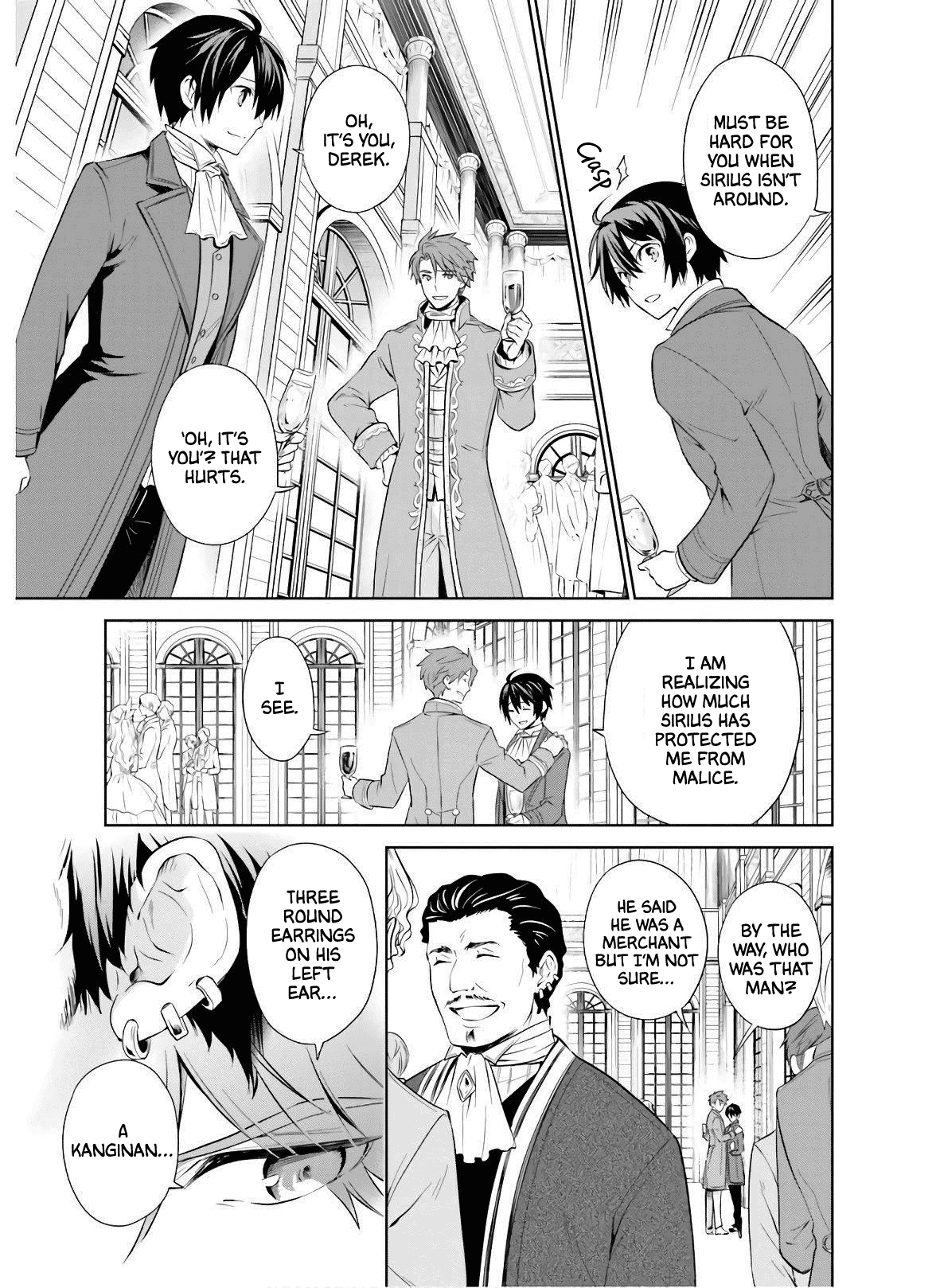 I'm An Opportunistic Princess In-Charge of Solving Things Chapter 12 page 7 - Chapter 12