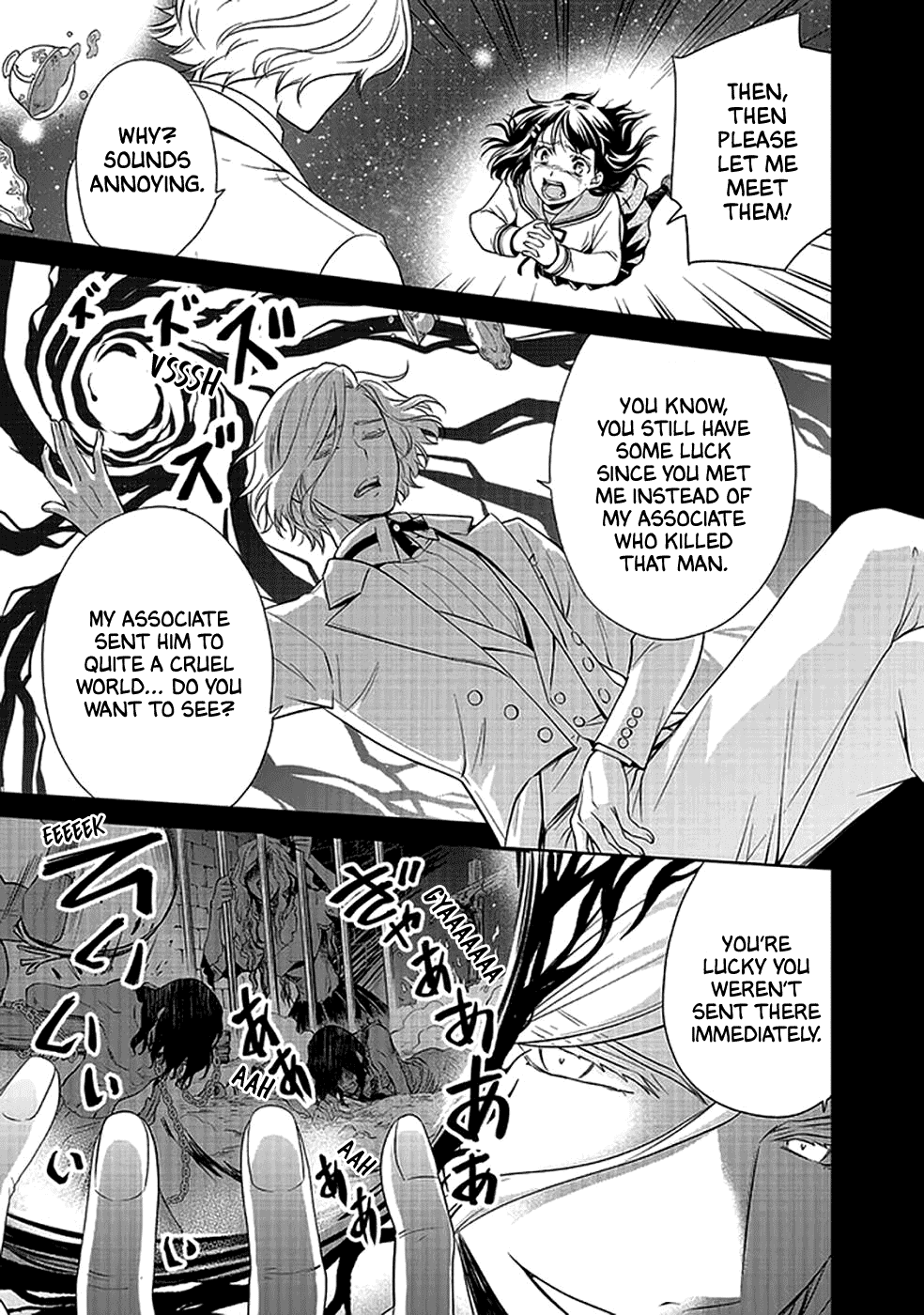 I'm An Opportunistic Princess In-Charge of Solving Things Chapter 13 page 20 - Chapter 13