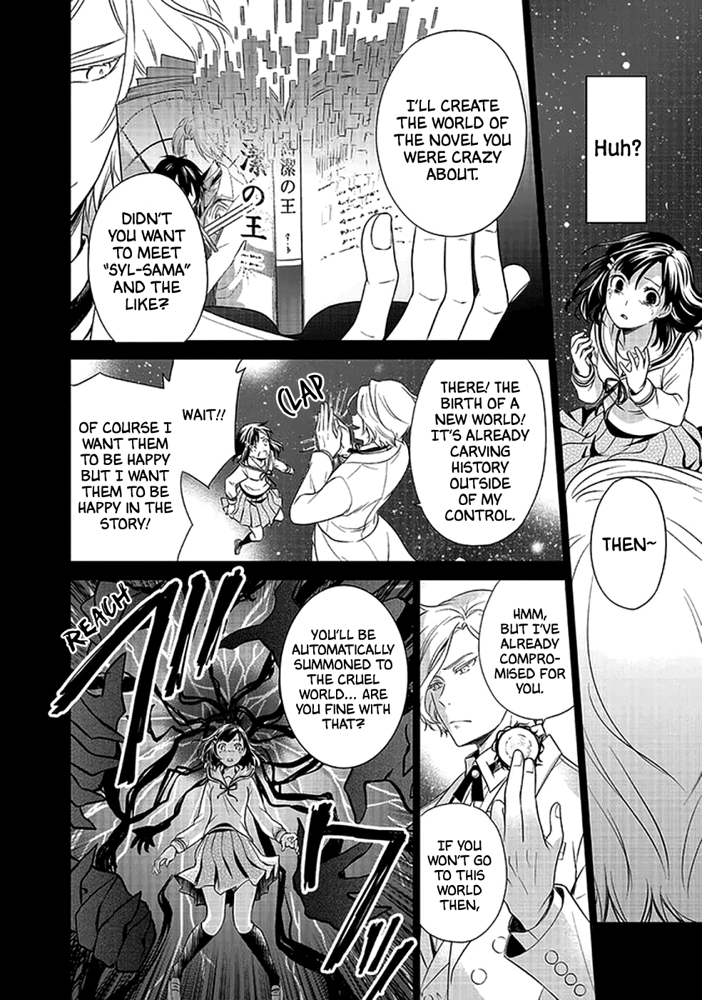 I'm An Opportunistic Princess In-Charge of Solving Things Chapter 13 page 23 - Chapter 13