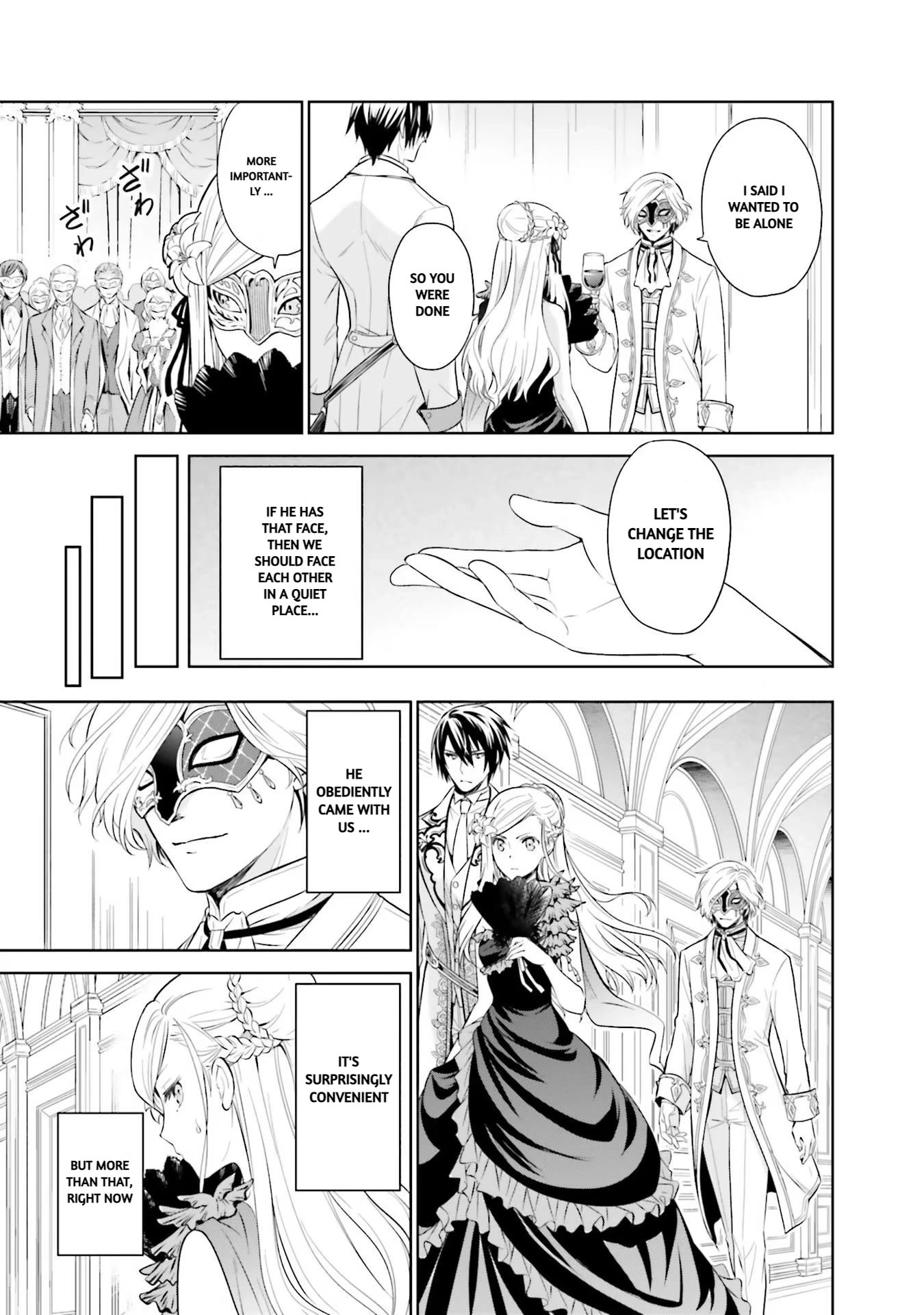 I'm An Opportunistic Princess In-Charge of Solving Things Chapter 15 page 16 - Chapter 15