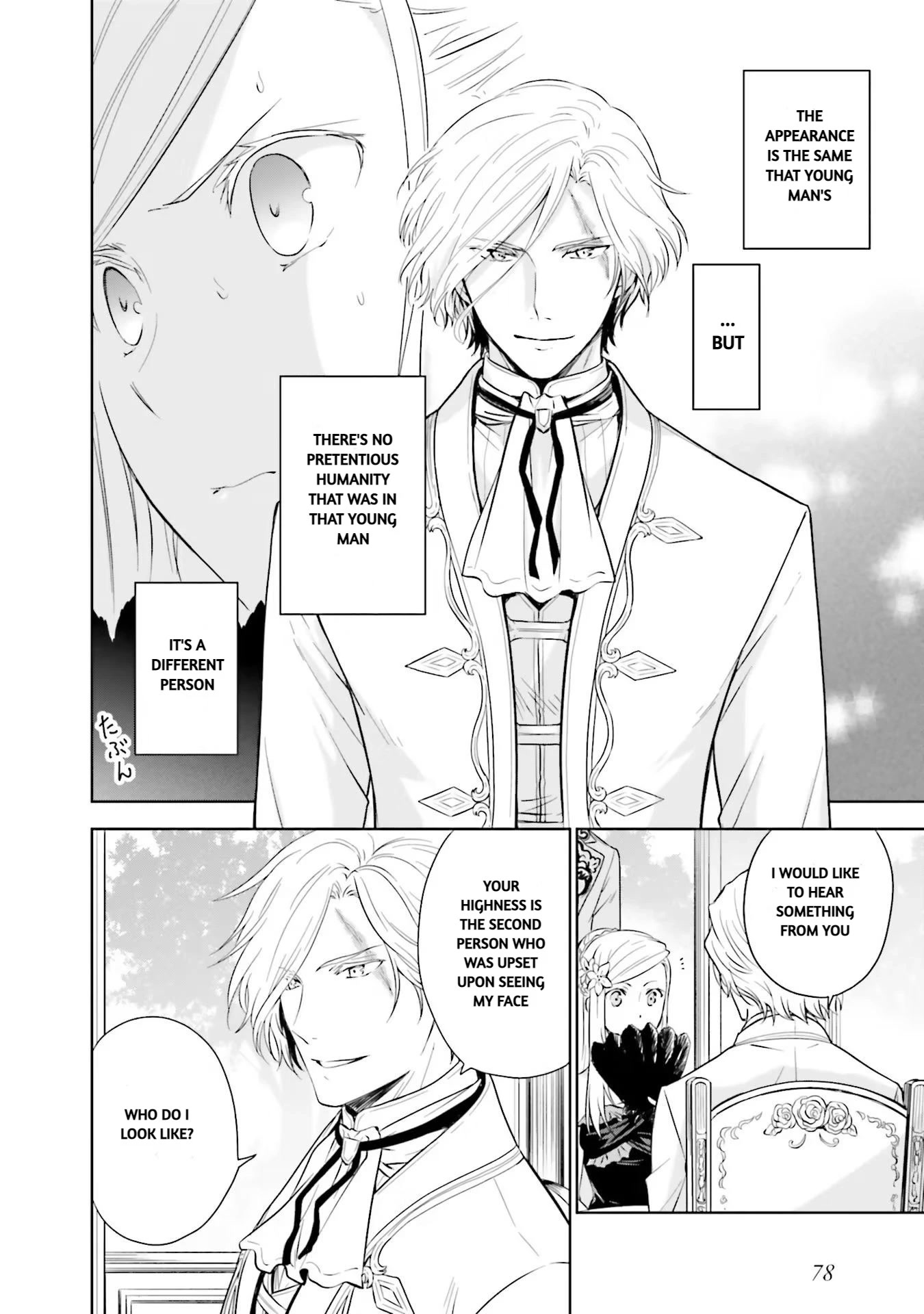 I'm An Opportunistic Princess In-Charge of Solving Things Chapter 15 page 21 - Chapter 15