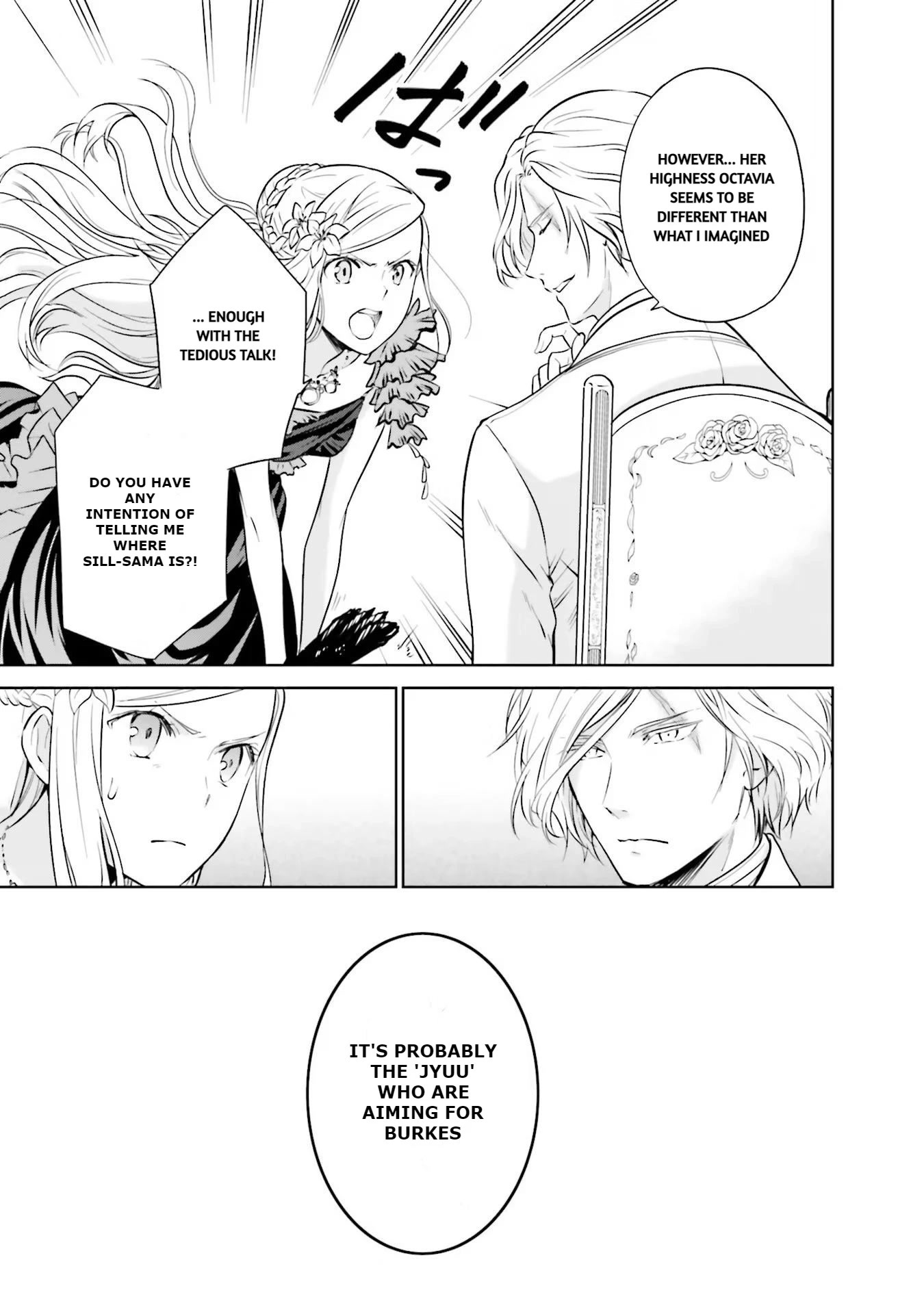 I'm An Opportunistic Princess In-Charge of Solving Things Chapter 16 page 10 - Chapter 16