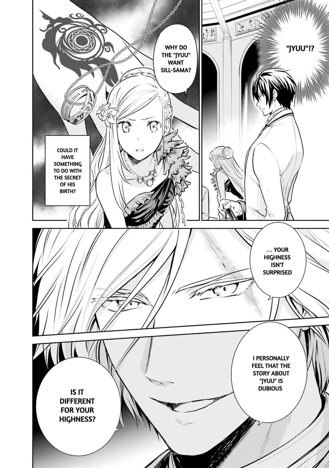I'm An Opportunistic Princess In-Charge of Solving Things Chapter 16 page 11 - Chapter 16