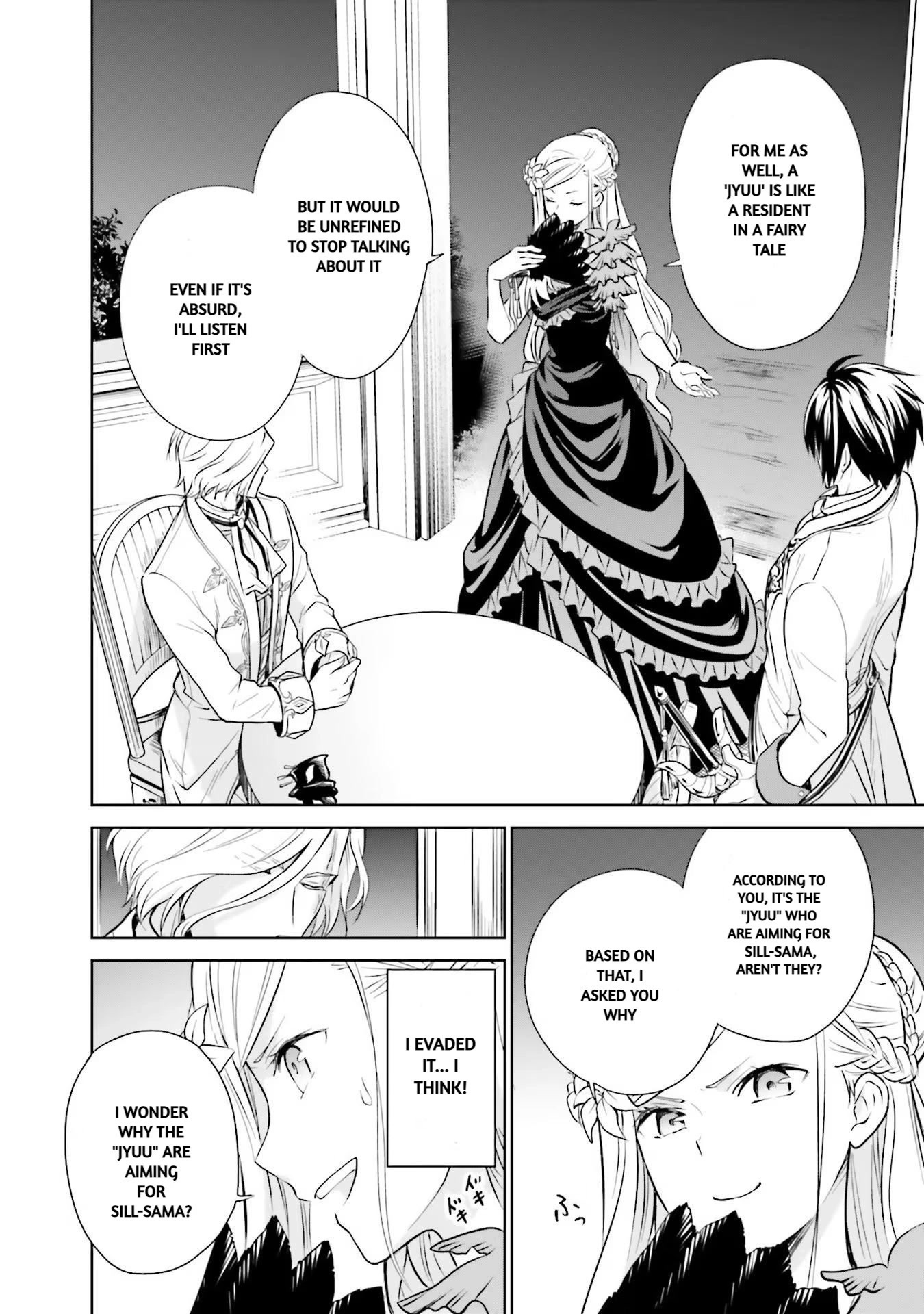 I'm An Opportunistic Princess In-Charge of Solving Things Chapter 16 page 13 - Chapter 16