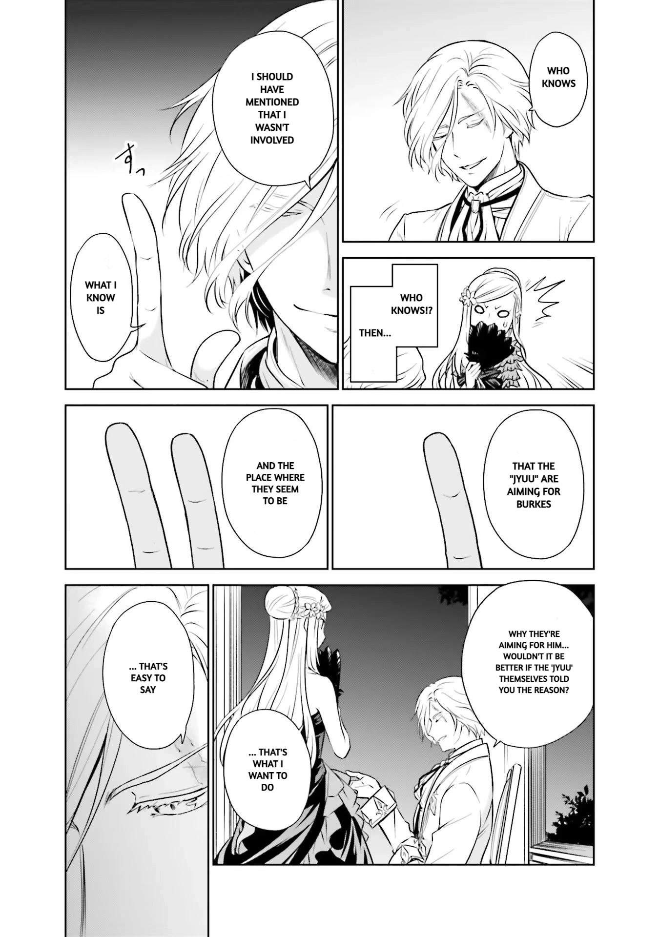 I'm An Opportunistic Princess In-Charge of Solving Things Chapter 16 page 14 - Chapter 16