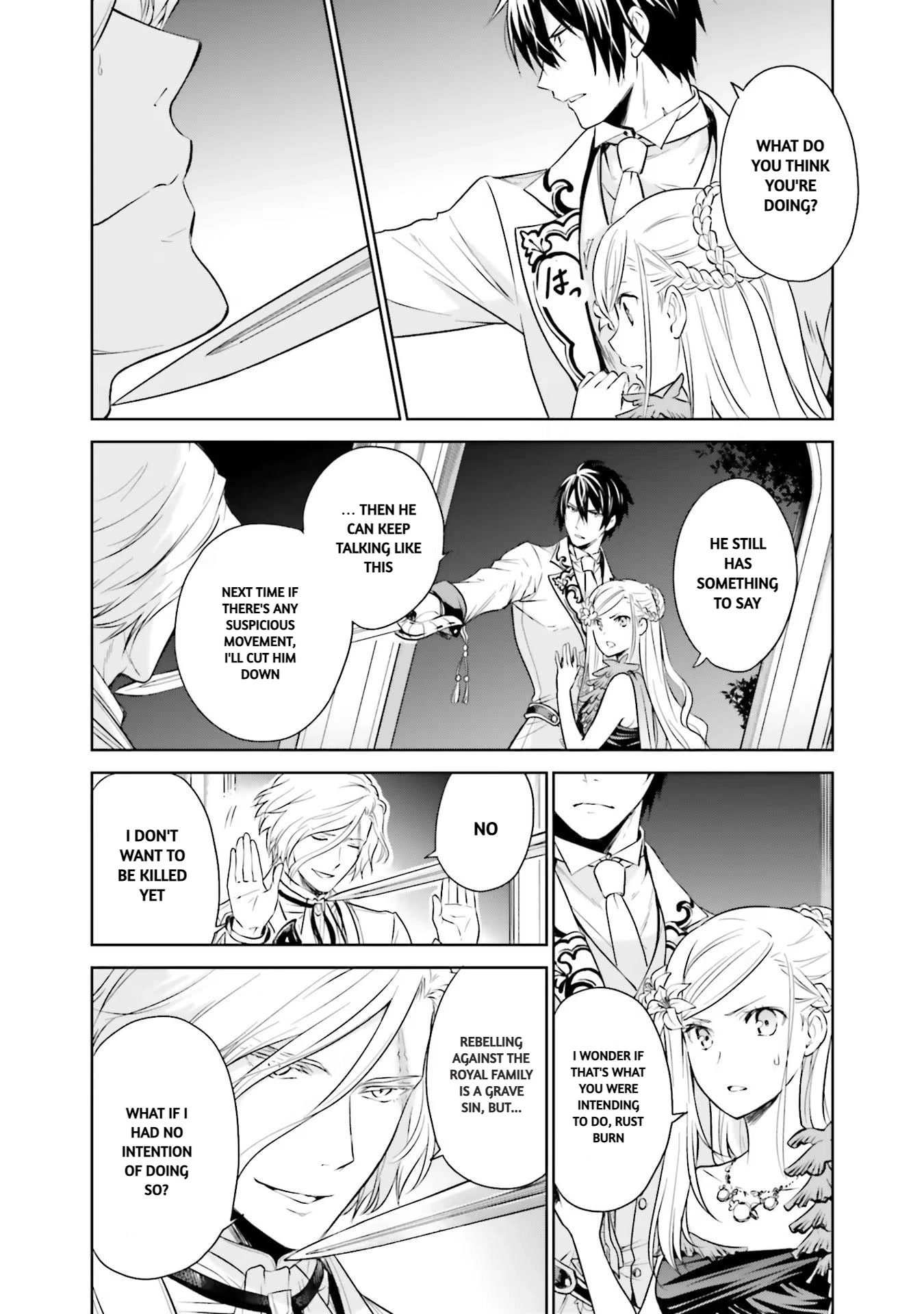I'm An Opportunistic Princess In-Charge of Solving Things Chapter 16 page 19 - Chapter 16