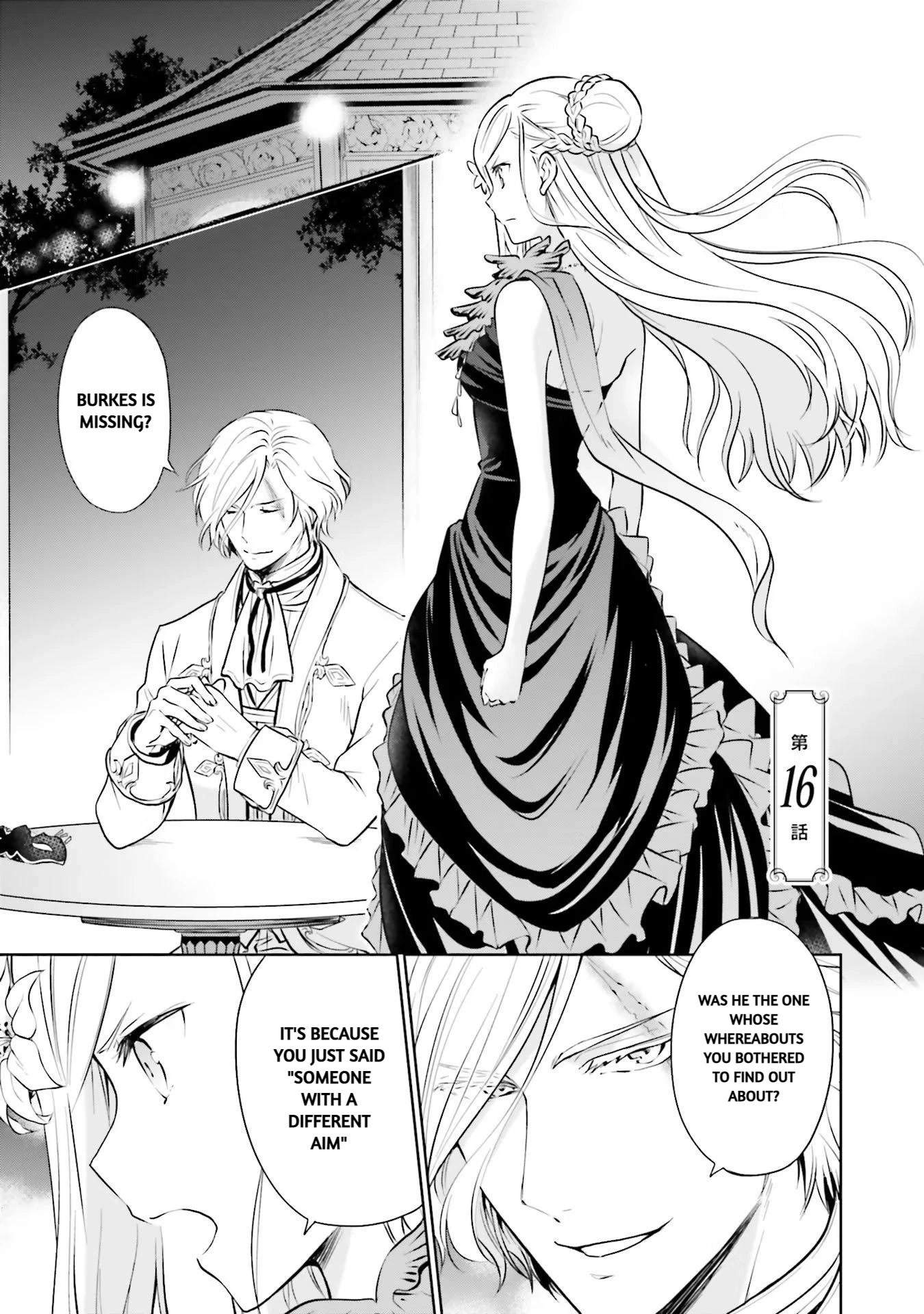 I'm An Opportunistic Princess In-Charge of Solving Things Chapter 16 page 2 - Chapter 16