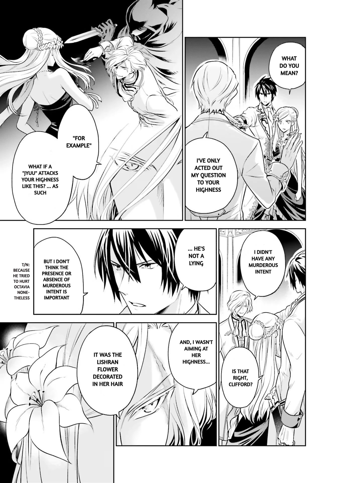 I'm An Opportunistic Princess In-Charge of Solving Things Chapter 16 page 20 - Chapter 16