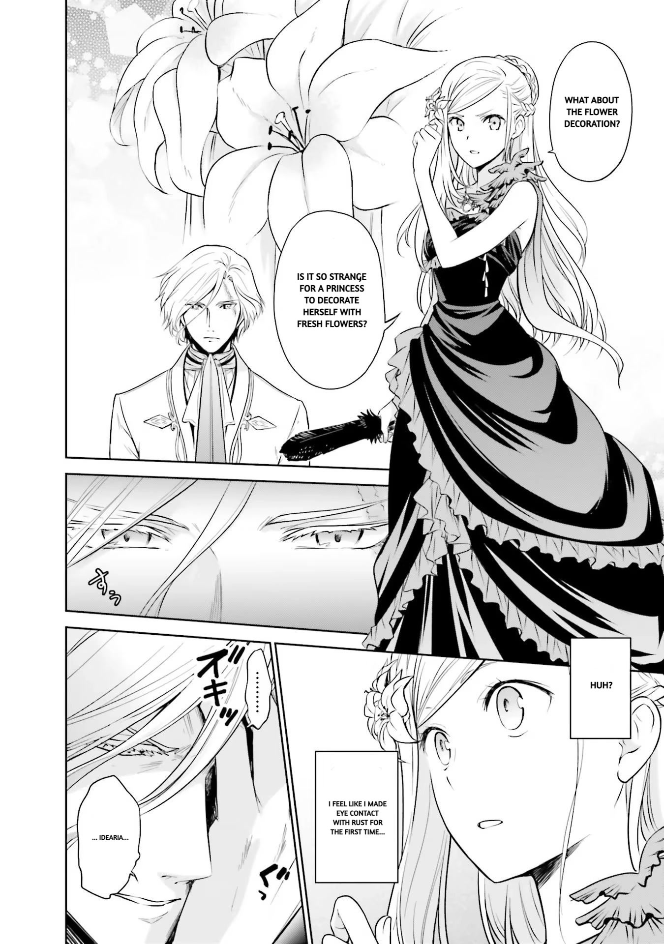 I'm An Opportunistic Princess In-Charge of Solving Things Chapter 16 page 21 - Chapter 16