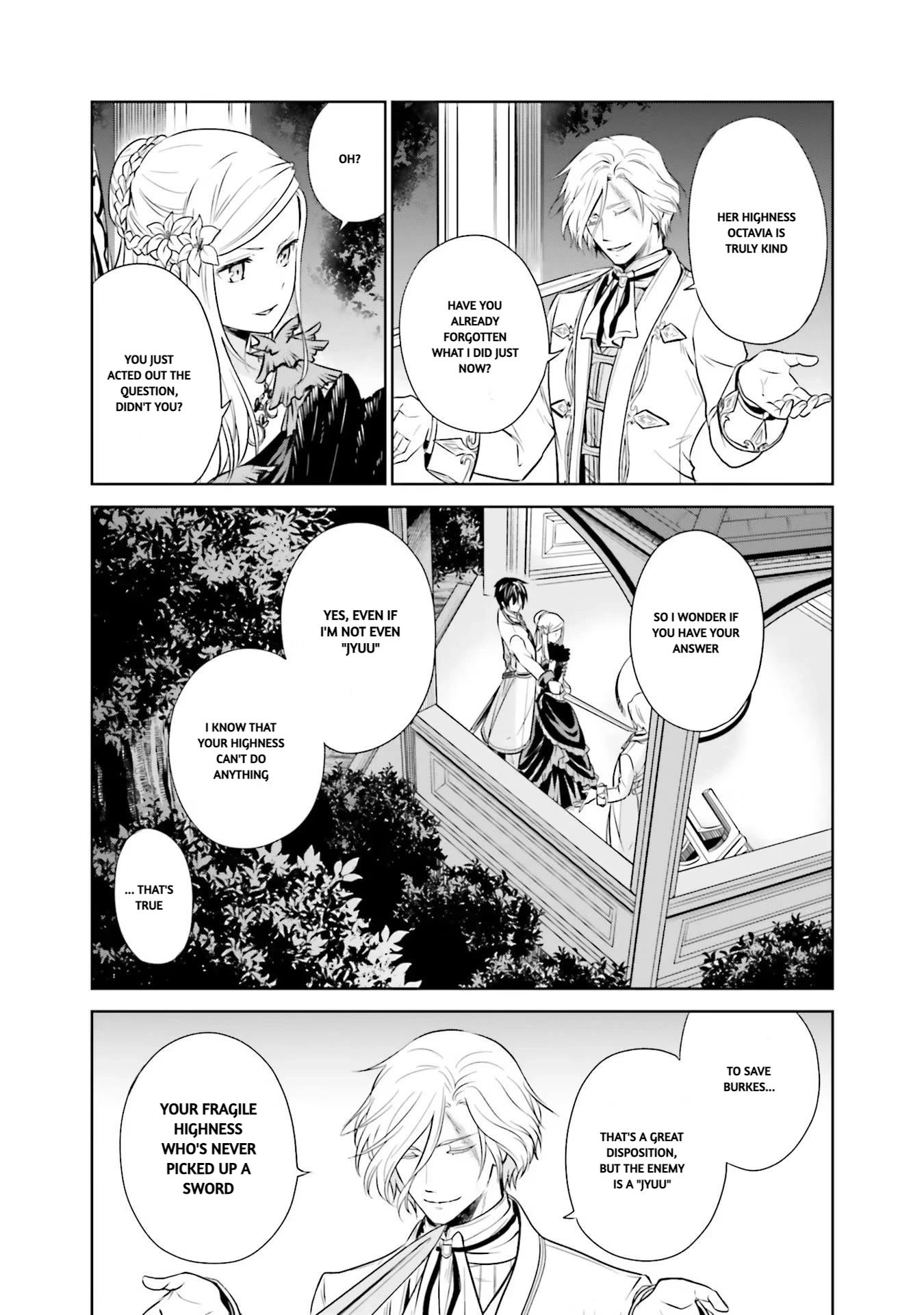 I'm An Opportunistic Princess In-Charge of Solving Things Chapter 16 page 23 - Chapter 16