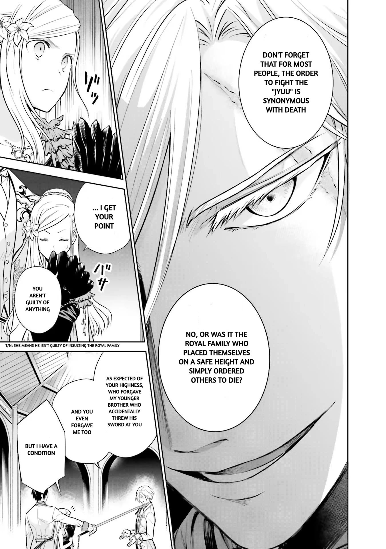 I'm An Opportunistic Princess In-Charge of Solving Things Chapter 16 page 24 - Chapter 16