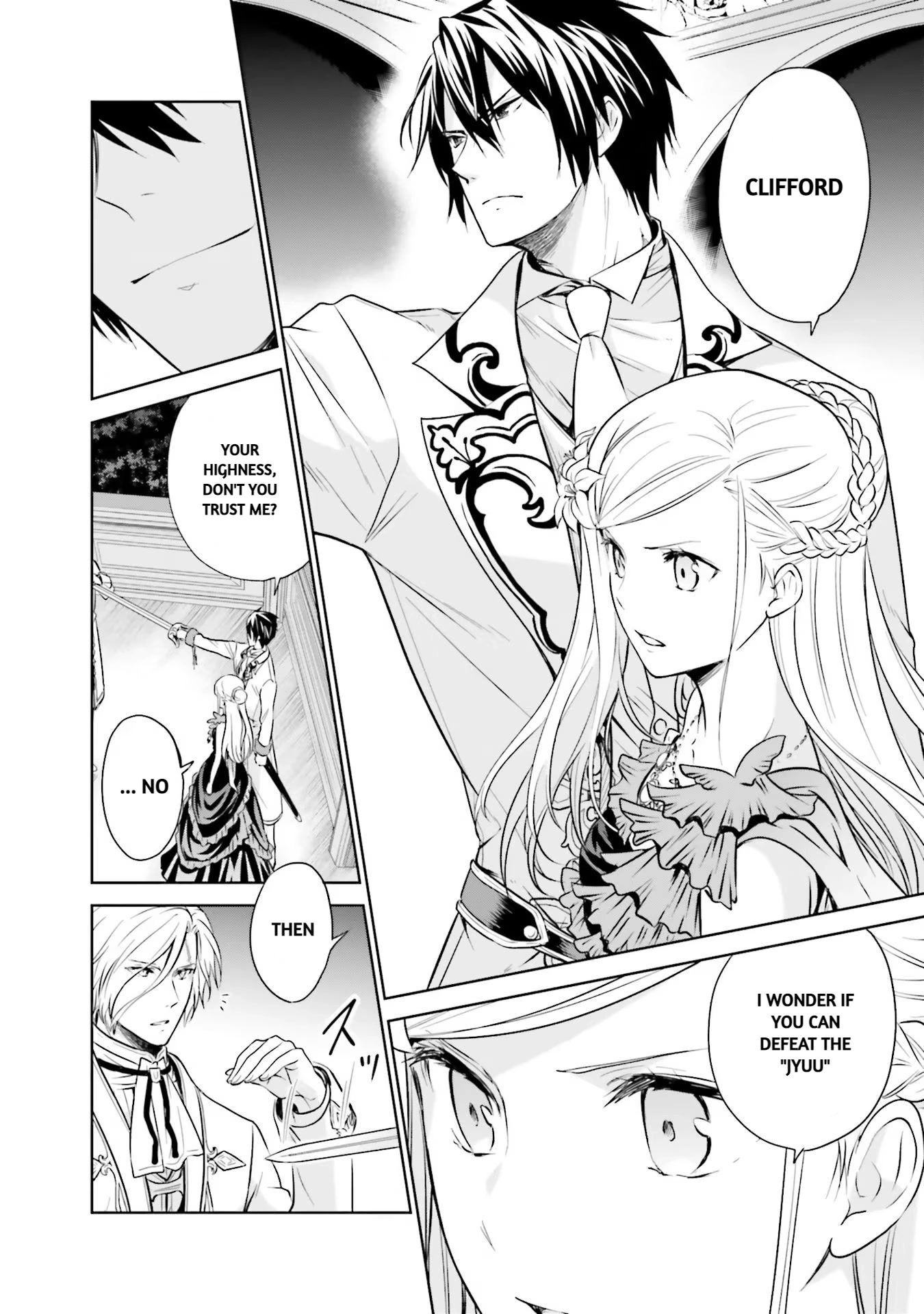 I'm An Opportunistic Princess In-Charge of Solving Things Chapter 16 page 27 - Chapter 16