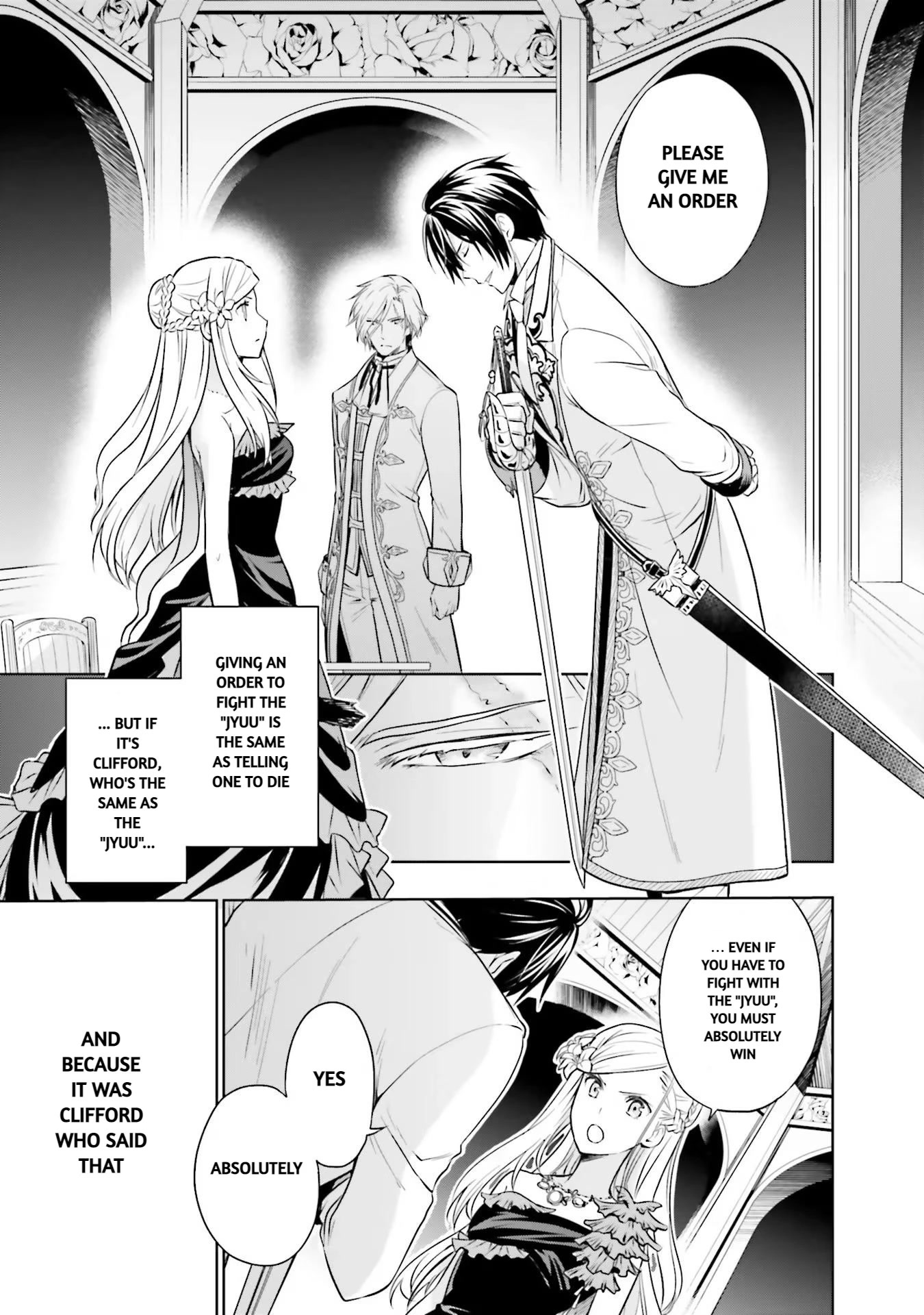 I'm An Opportunistic Princess In-Charge of Solving Things Chapter 16 page 28 - Chapter 16