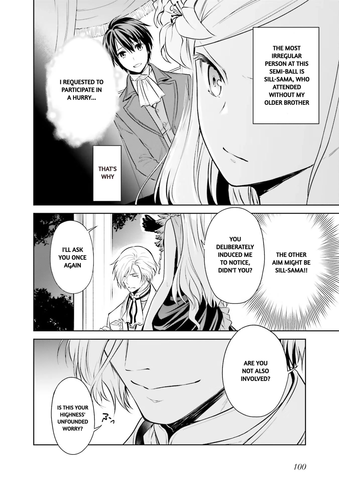 I'm An Opportunistic Princess In-Charge of Solving Things Chapter 16 page 3 - Chapter 16