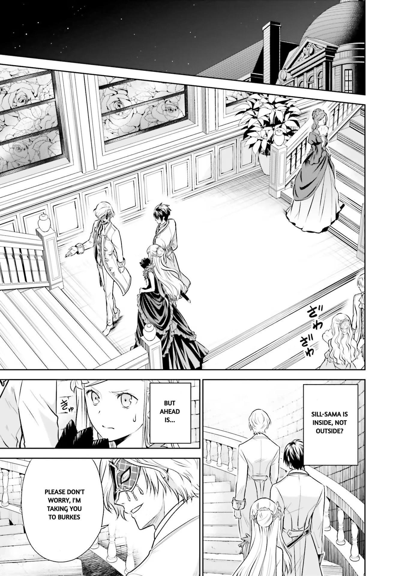 I'm An Opportunistic Princess In-Charge of Solving Things Chapter 16 page 30 - Chapter 16