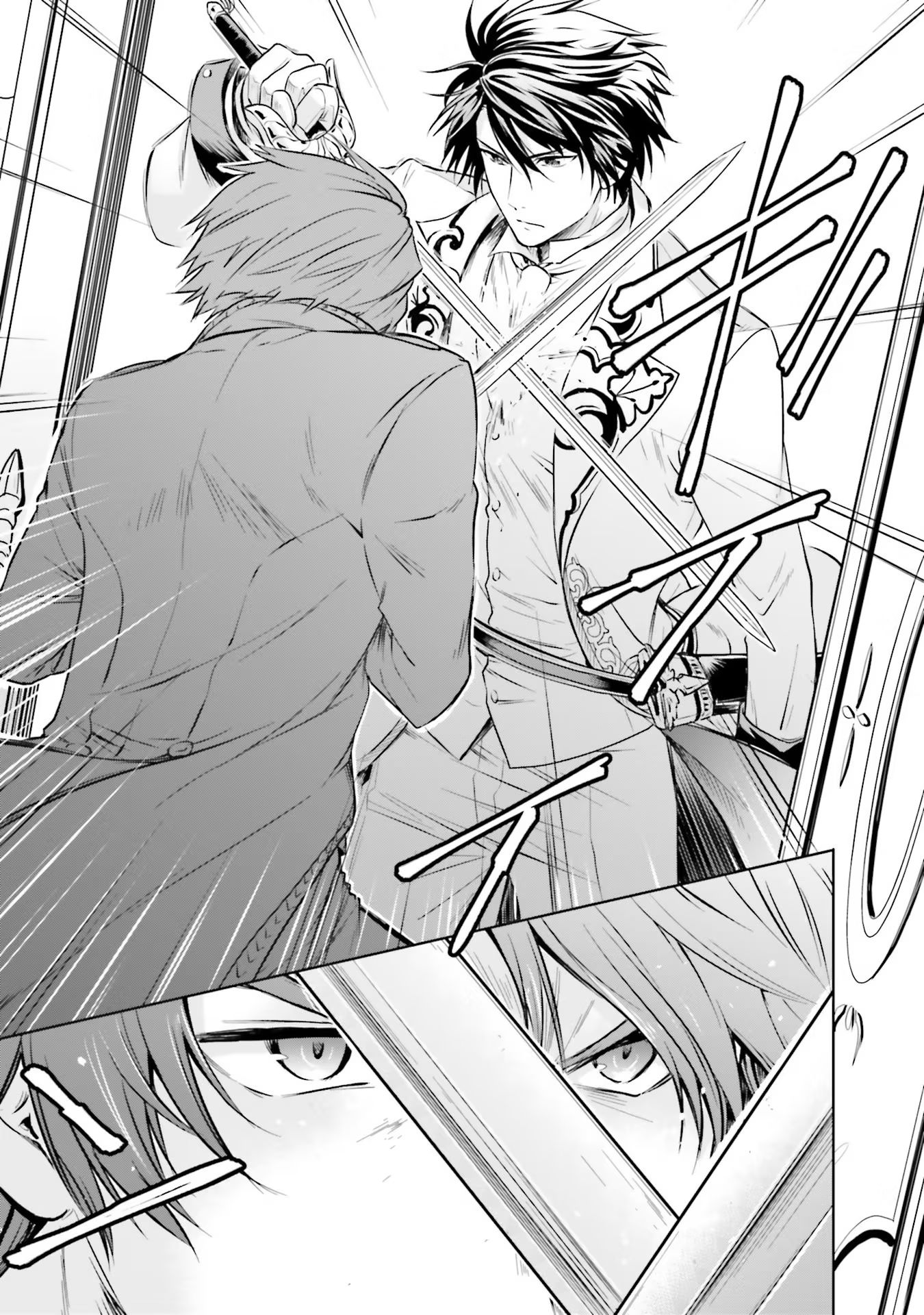 I'm An Opportunistic Princess In-Charge of Solving Things Chapter 16 page 36 - Chapter 16