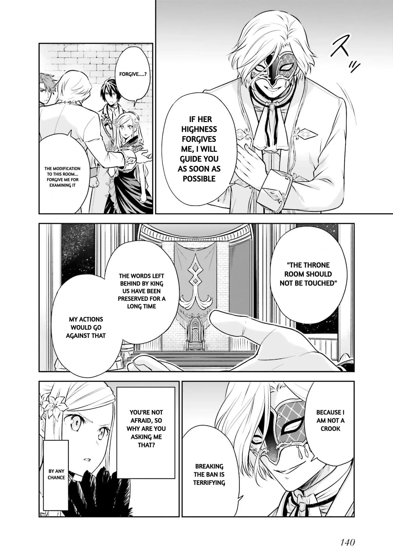 I'm An Opportunistic Princess In-Charge of Solving Things Chapter 16 page 43 - Chapter 16
