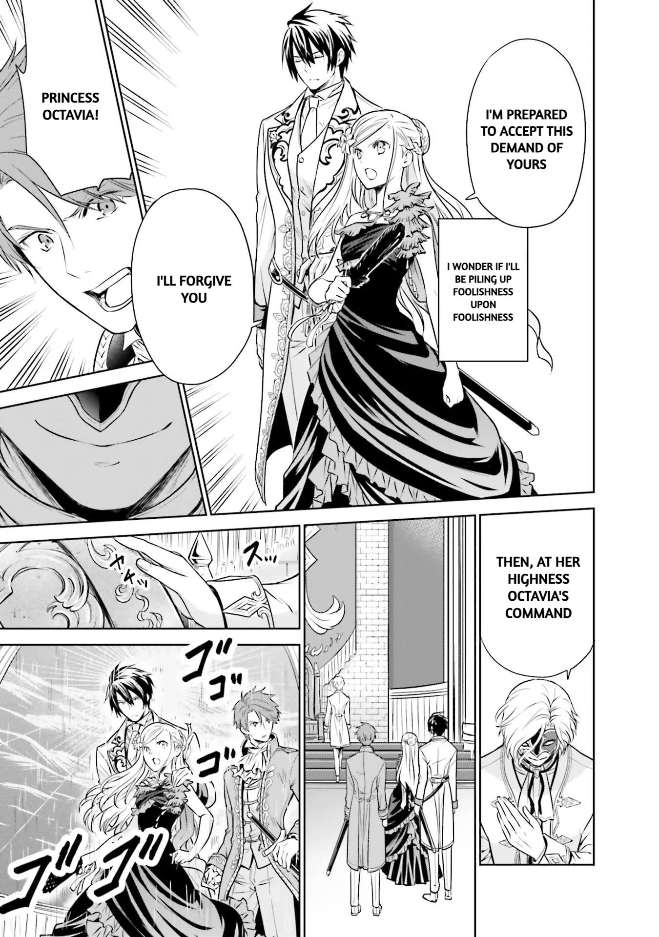 I'm An Opportunistic Princess In-Charge of Solving Things Chapter 16 page 44 - Chapter 16