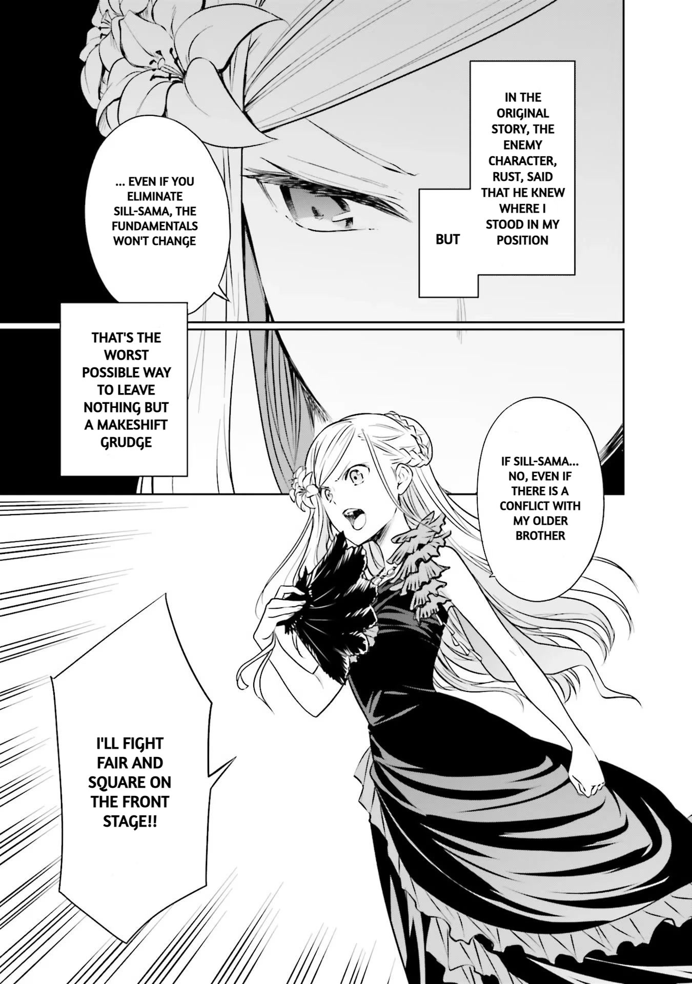 I'm An Opportunistic Princess In-Charge of Solving Things Chapter 16 page 6 - Chapter 16