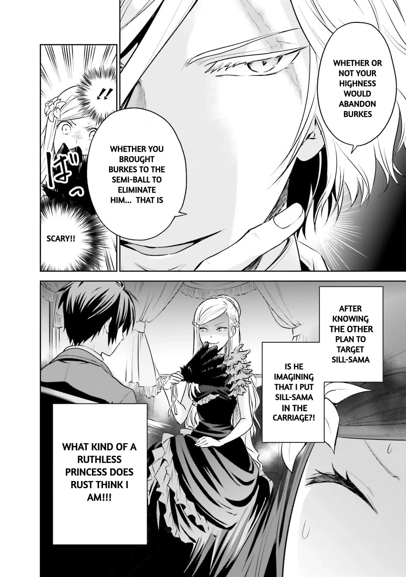 I'm An Opportunistic Princess In-Charge of Solving Things Chapter 16 page 9 - Chapter 16