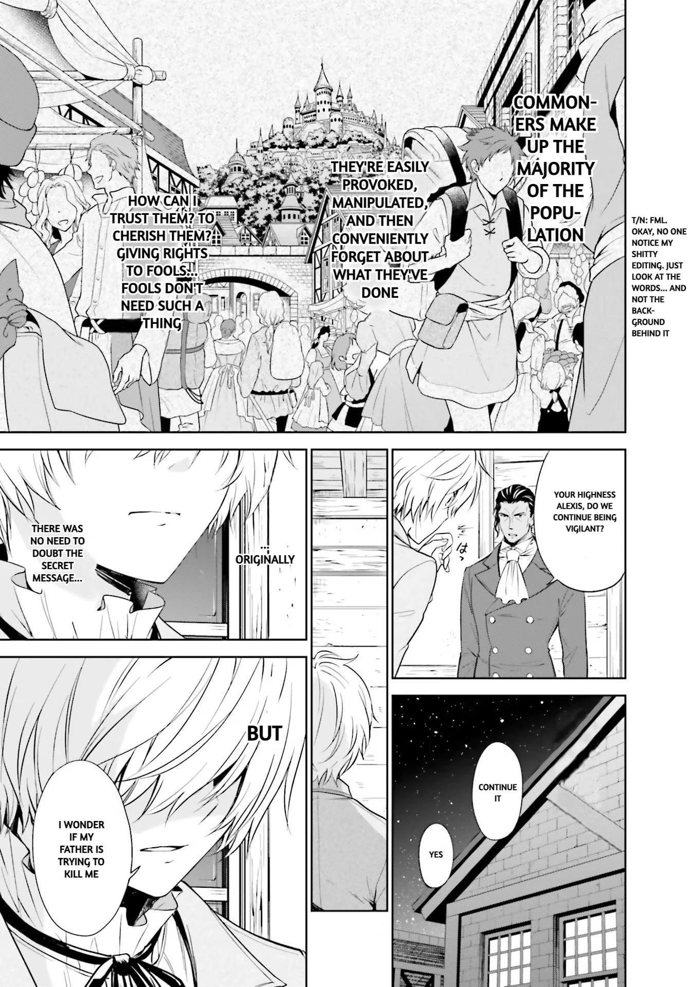 I'm An Opportunistic Princess In-Charge of Solving Things Chapter 17 page 16 - Chapter 17