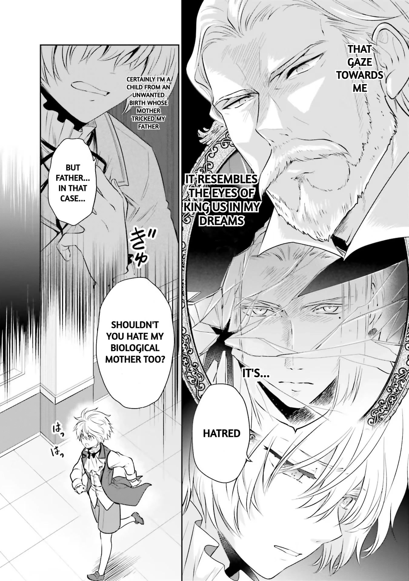 I'm An Opportunistic Princess In-Charge of Solving Things Chapter 17 page 17 - Chapter 17