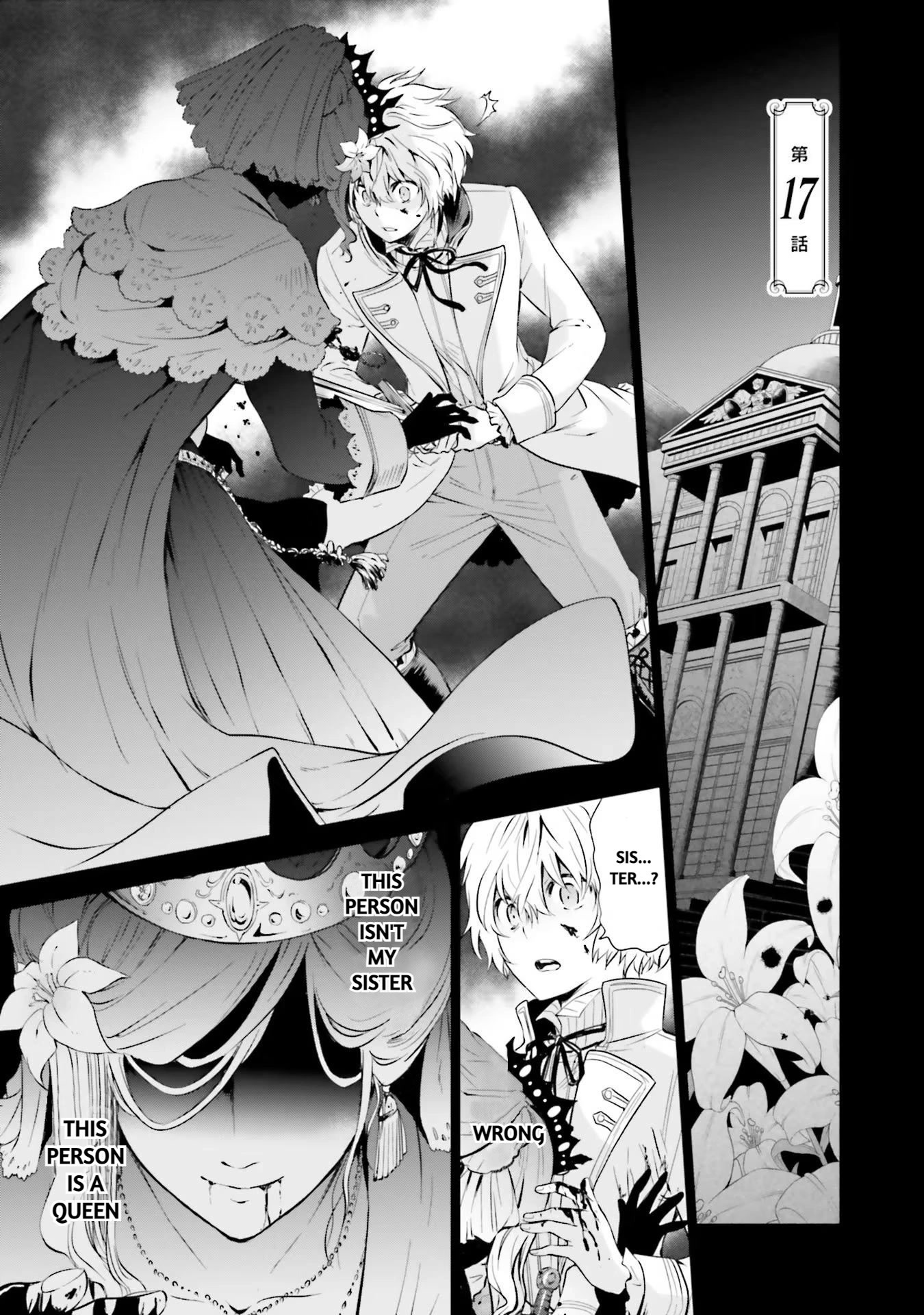 I'm An Opportunistic Princess In-Charge of Solving Things Chapter 17 page 2 - Chapter 17