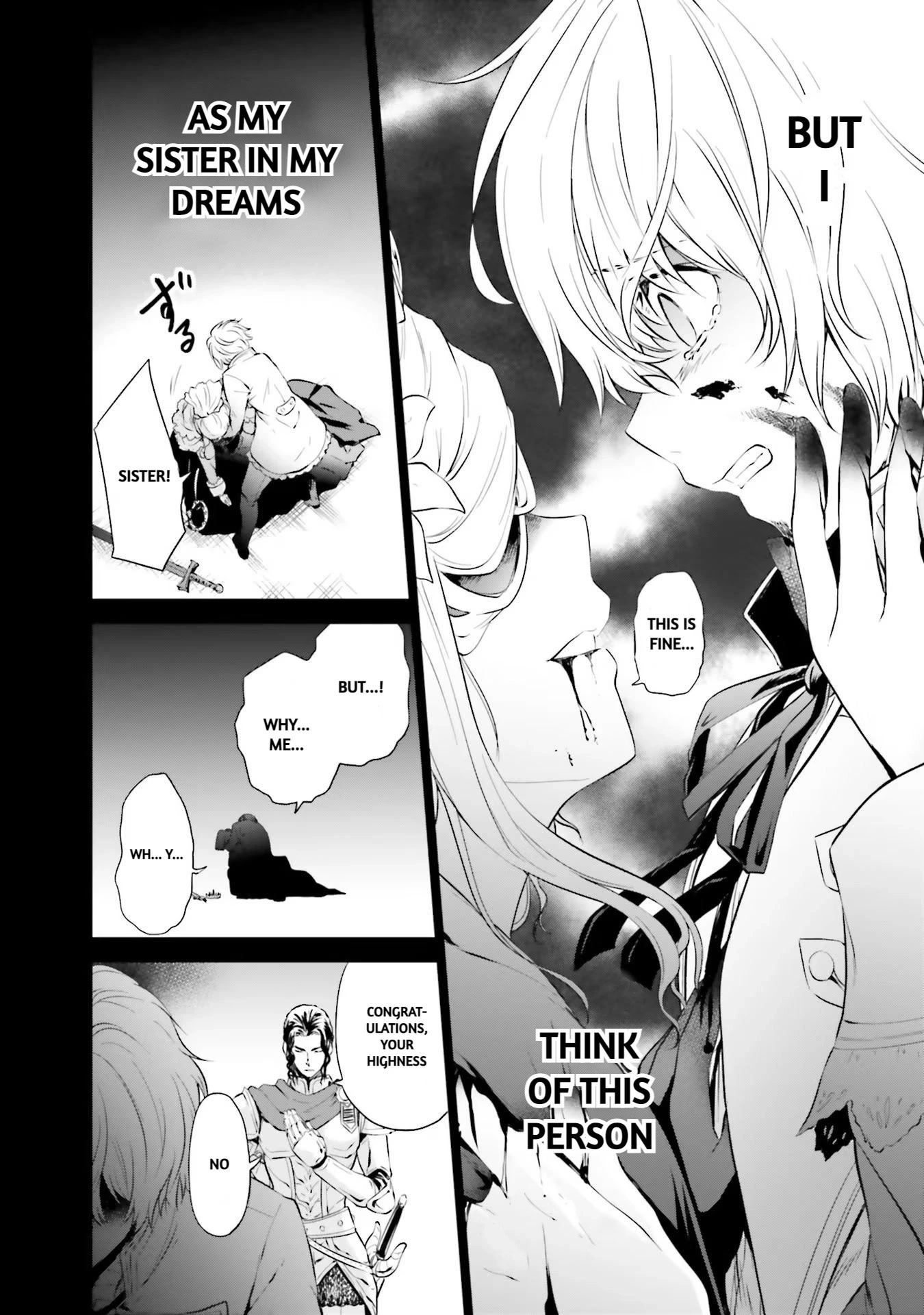 I'm An Opportunistic Princess In-Charge of Solving Things Chapter 17 page 3 - Chapter 17