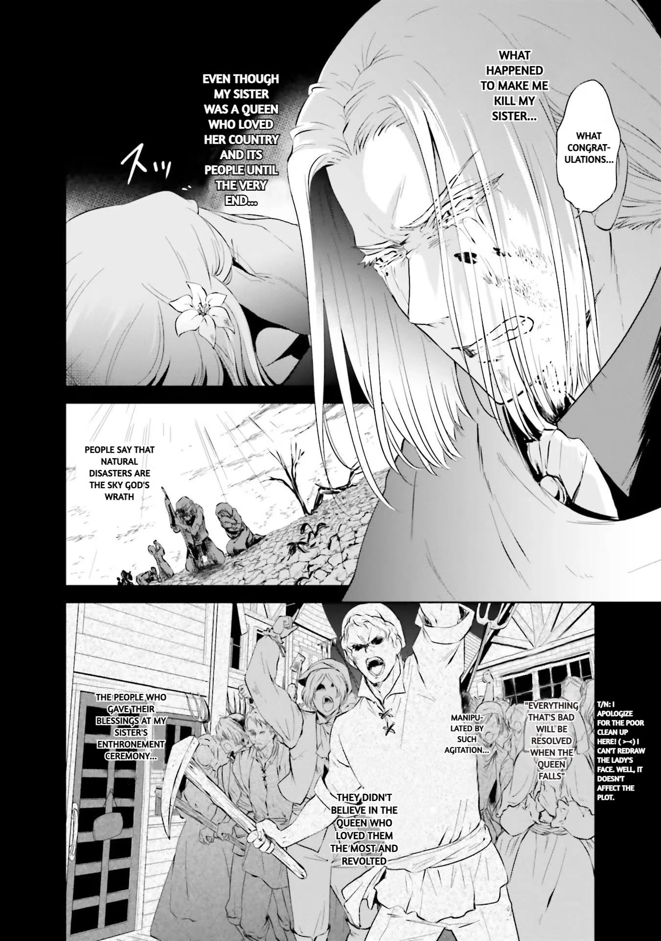 I'm An Opportunistic Princess In-Charge of Solving Things Chapter 17 page 5 - Chapter 17