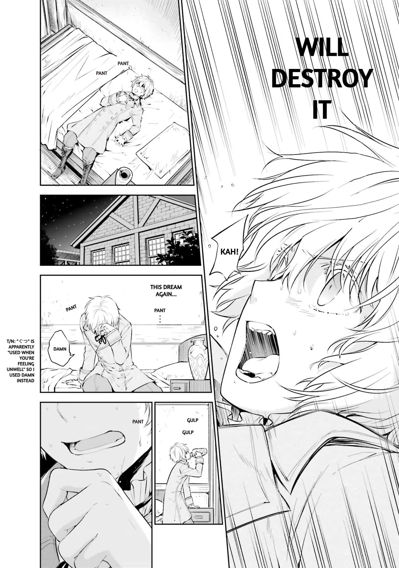 I'm An Opportunistic Princess In-Charge of Solving Things Chapter 17 page 7 - Chapter 17