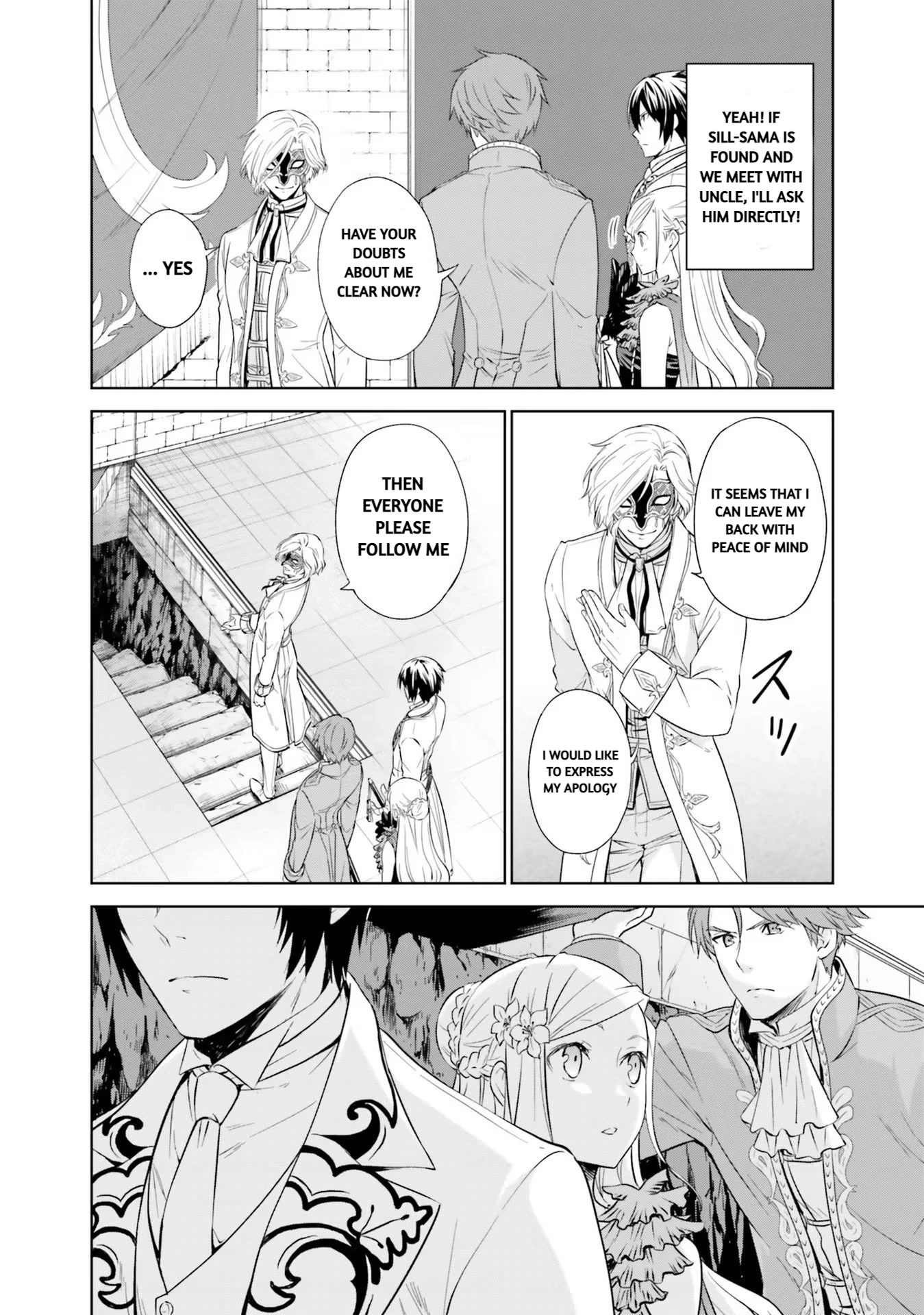 I'm An Opportunistic Princess In-Charge of Solving Things Chapter 18 page 14 - Chapter 18