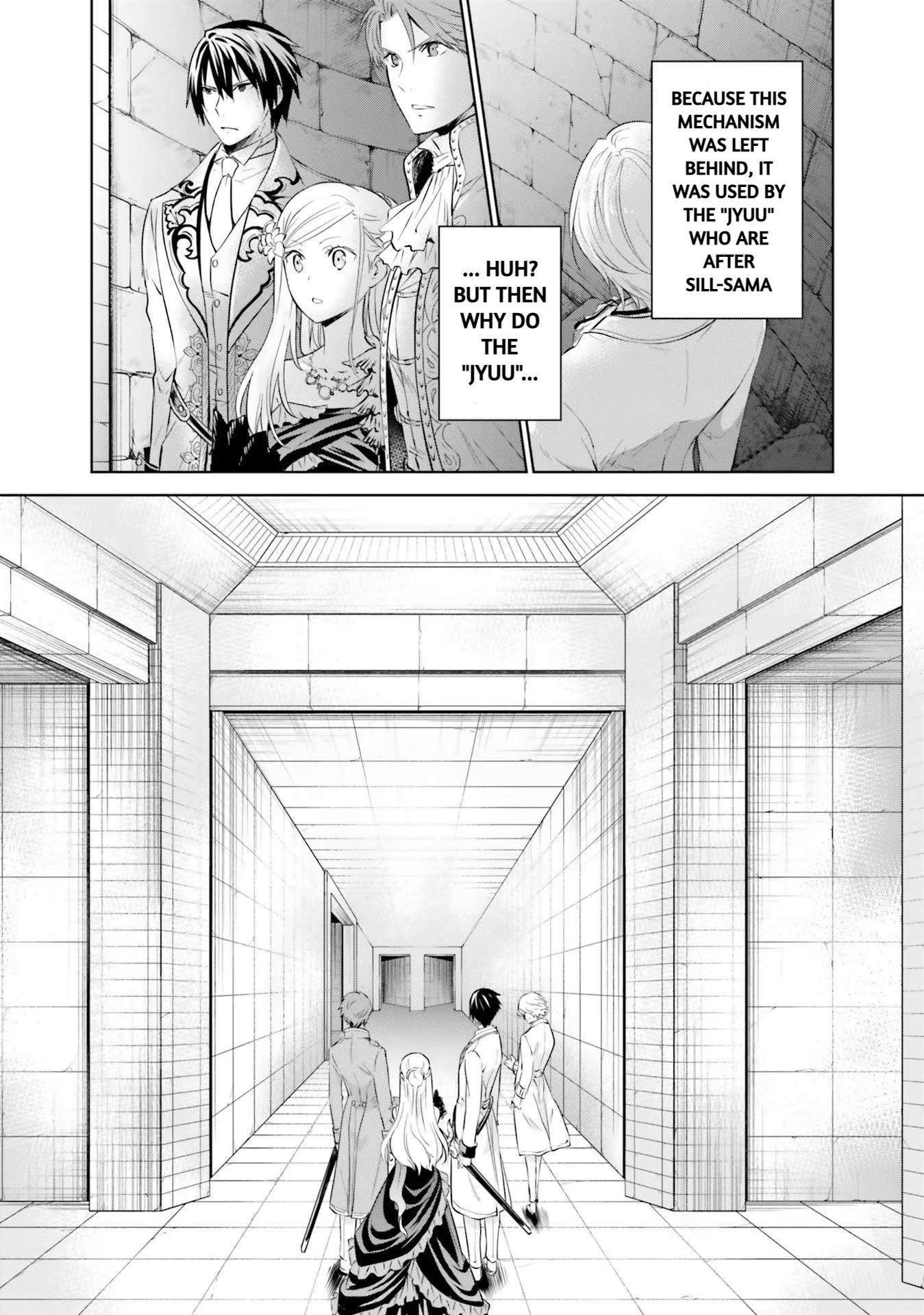 I'm An Opportunistic Princess In-Charge of Solving Things Chapter 18 page 17 - Chapter 18