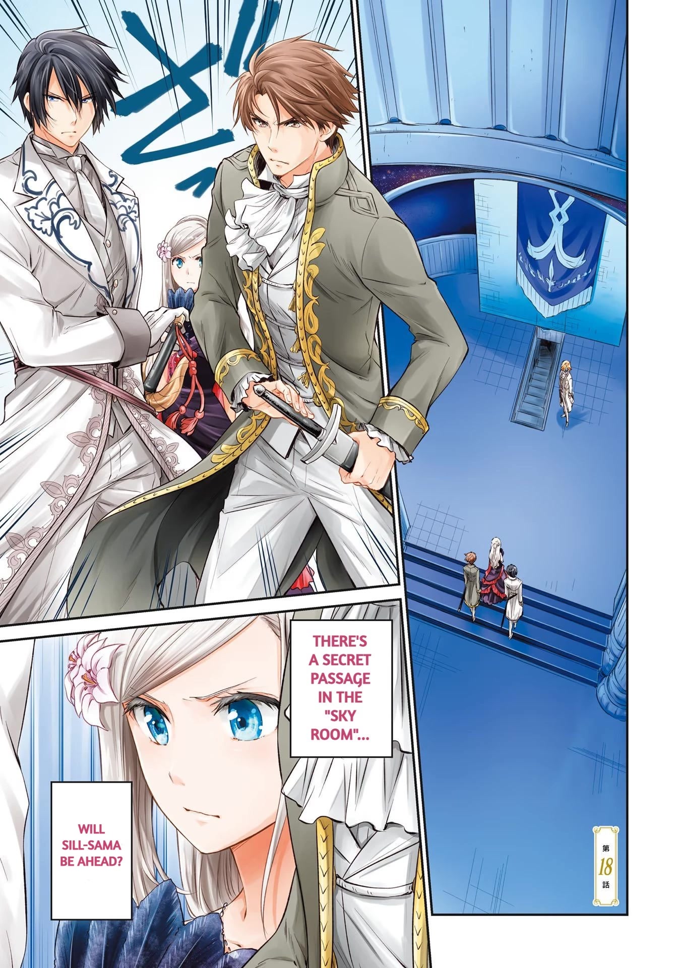 I'm An Opportunistic Princess In-Charge of Solving Things Chapter 18 page 2 - Chapter 18