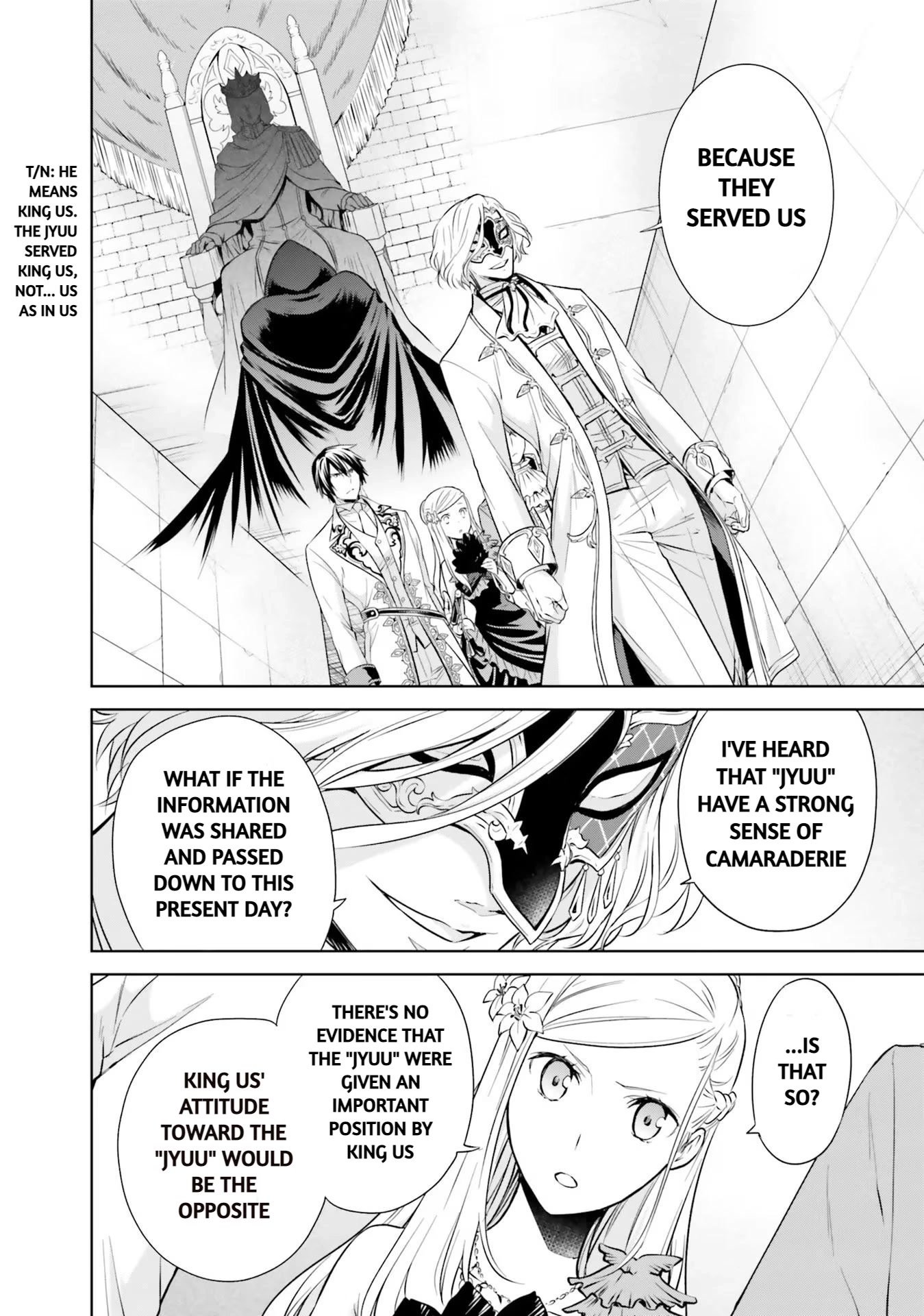 I'm An Opportunistic Princess In-Charge of Solving Things Chapter 18 page 28 - Chapter 18